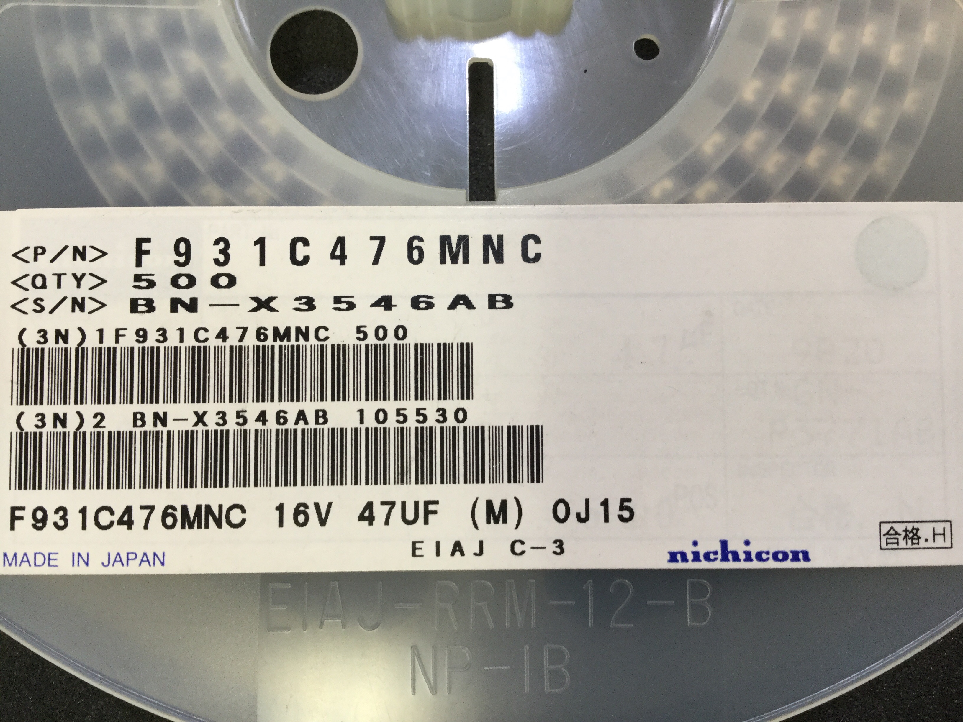 F931C476MNC
