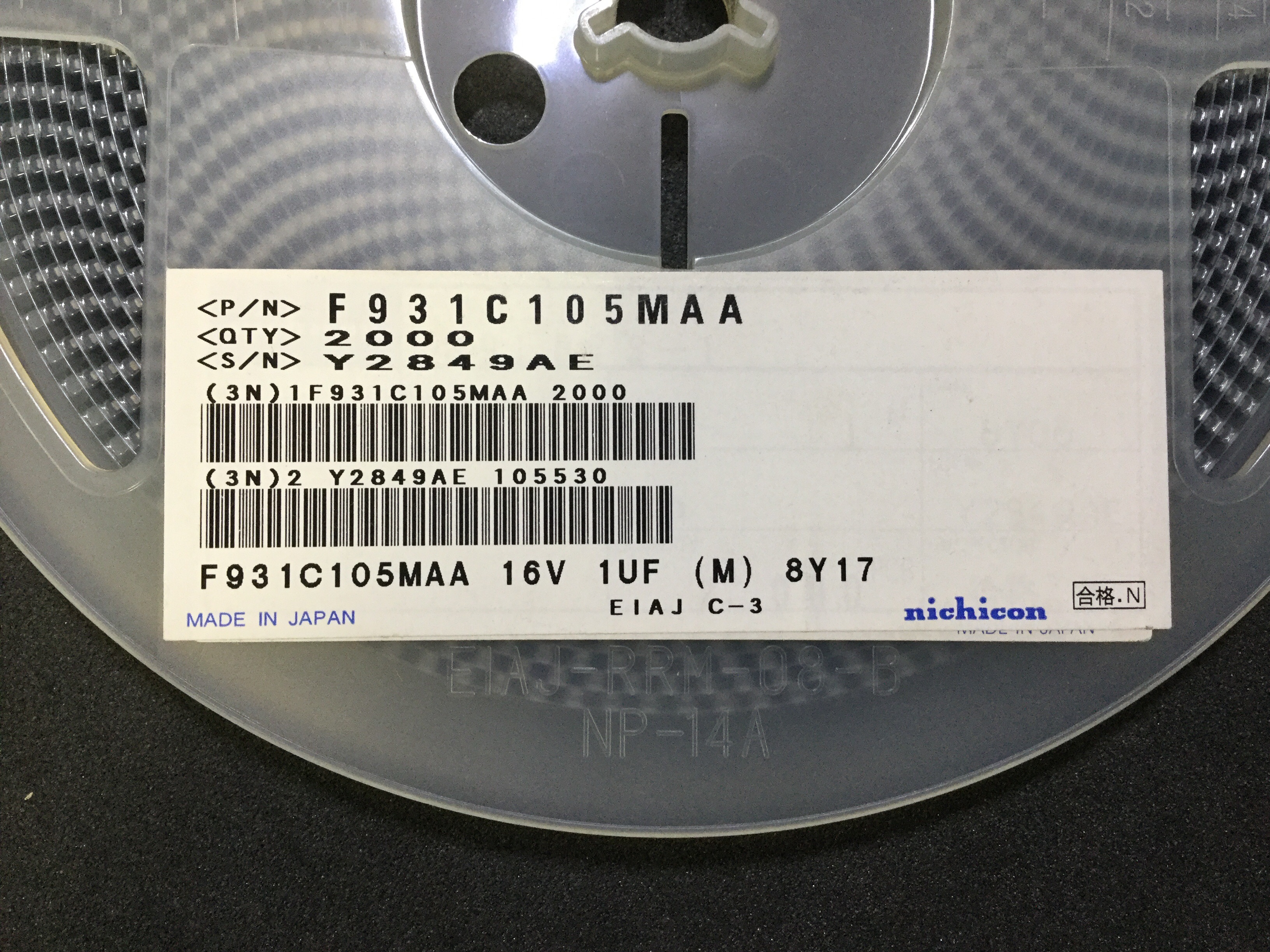 F931C105MAA