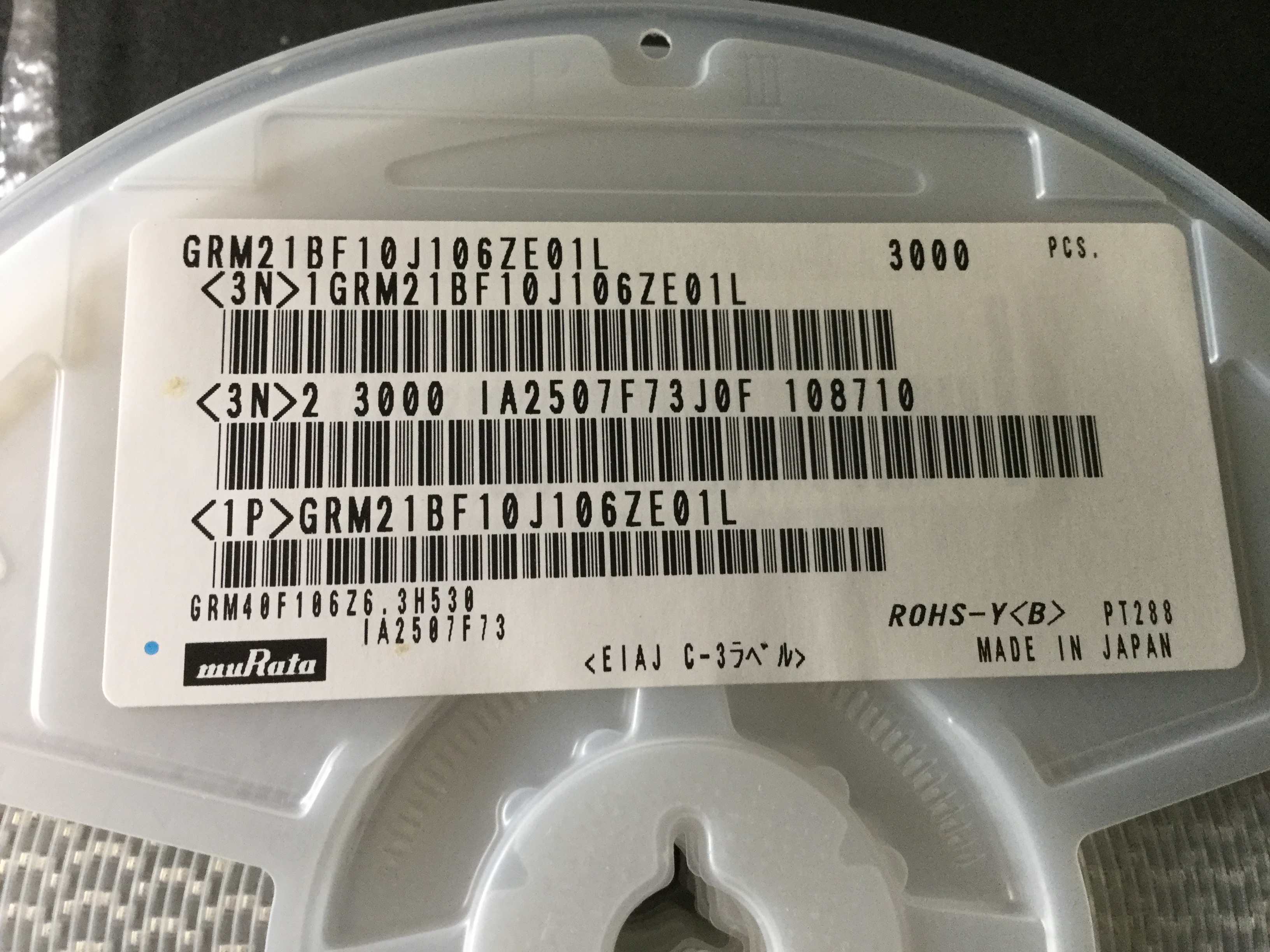 GRM21BF10J106ZE01L