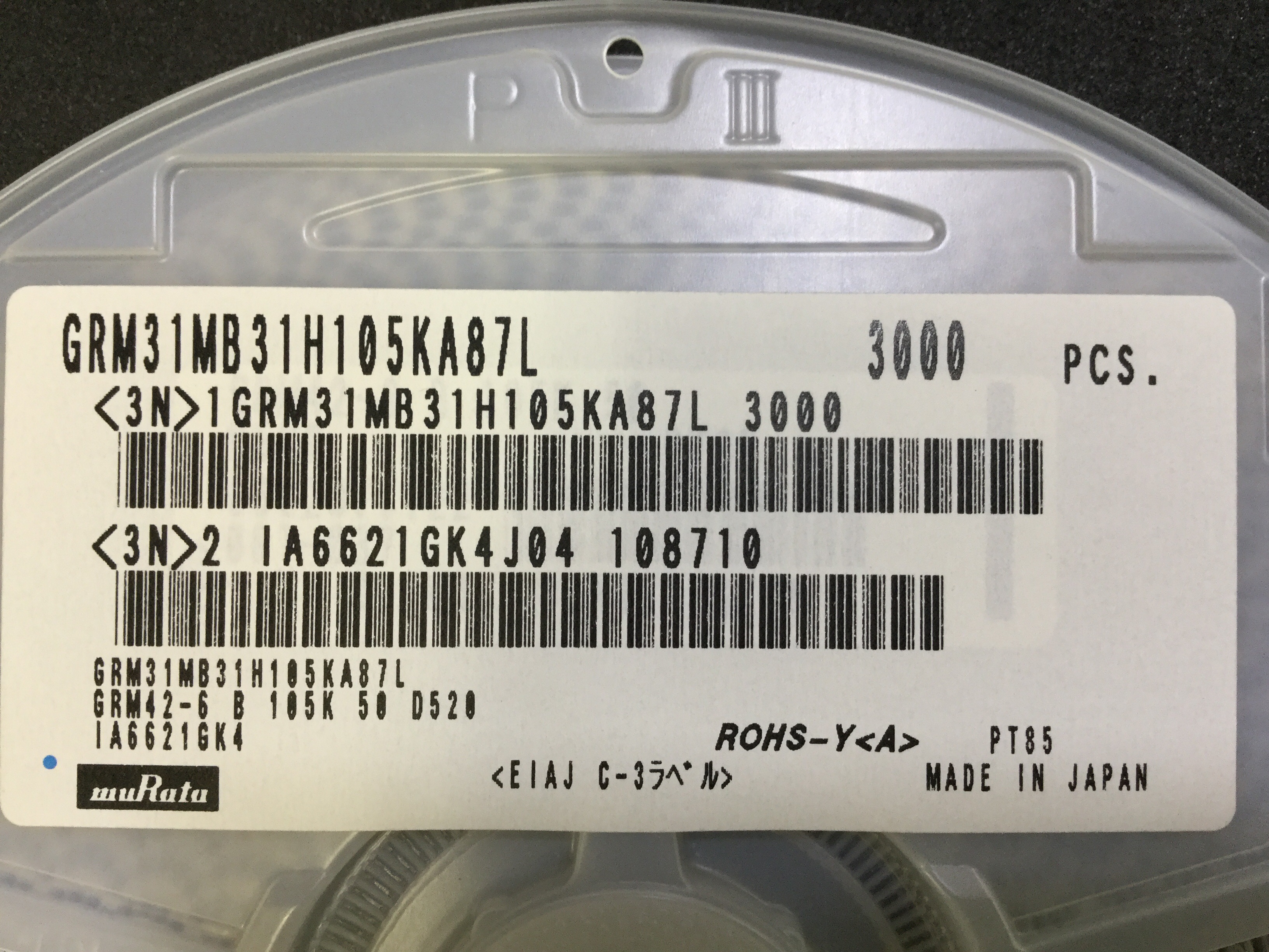 GRM31MB31H105KA87L