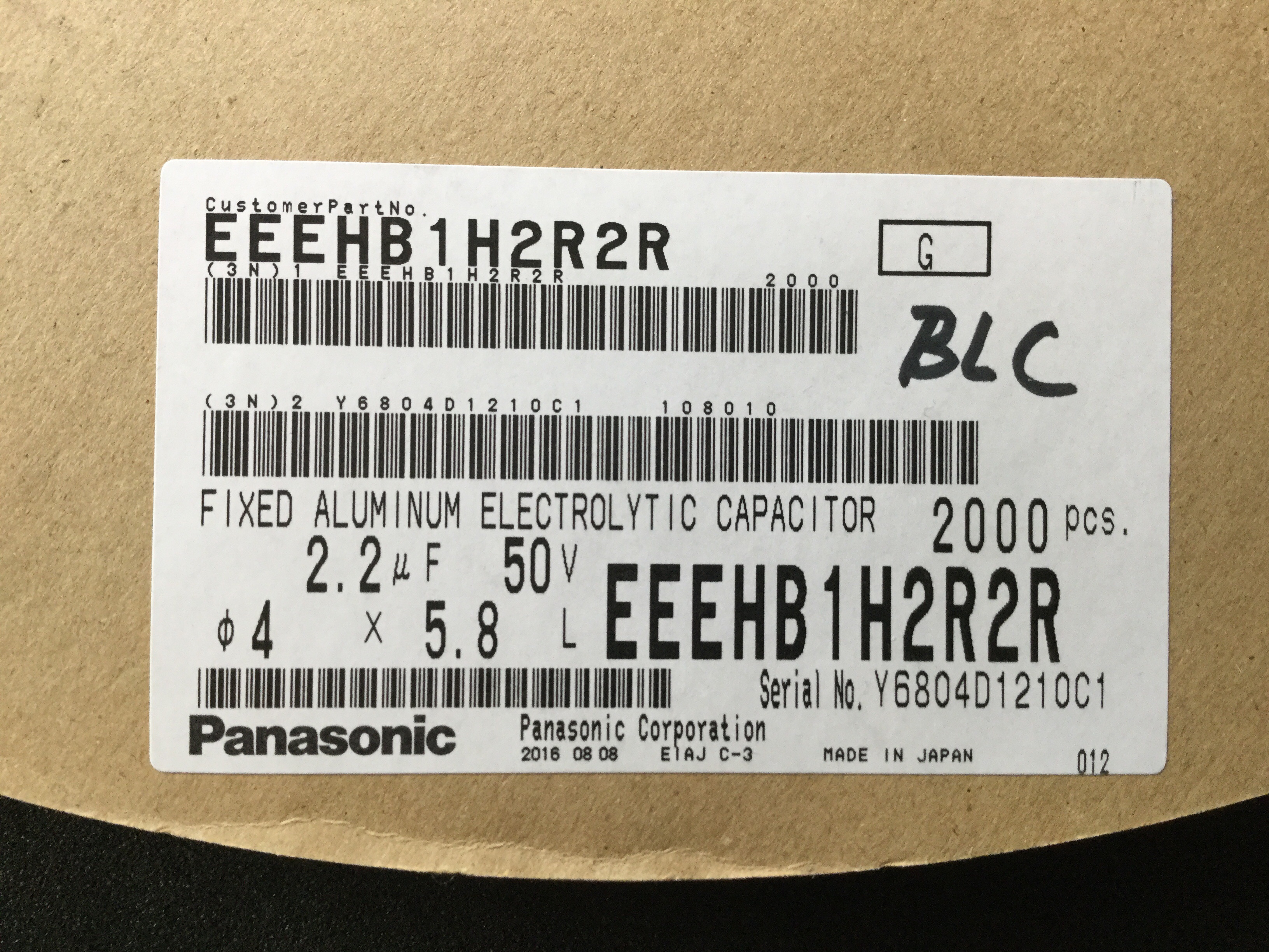 EEEHB1H2R2R