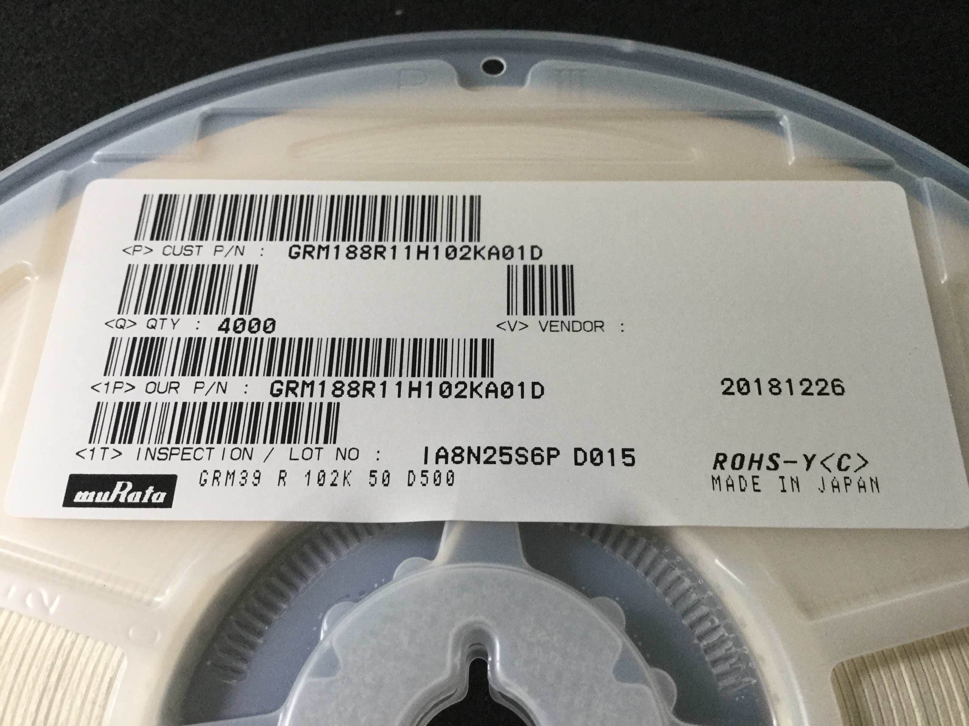 GRM188R11H102KA01D
