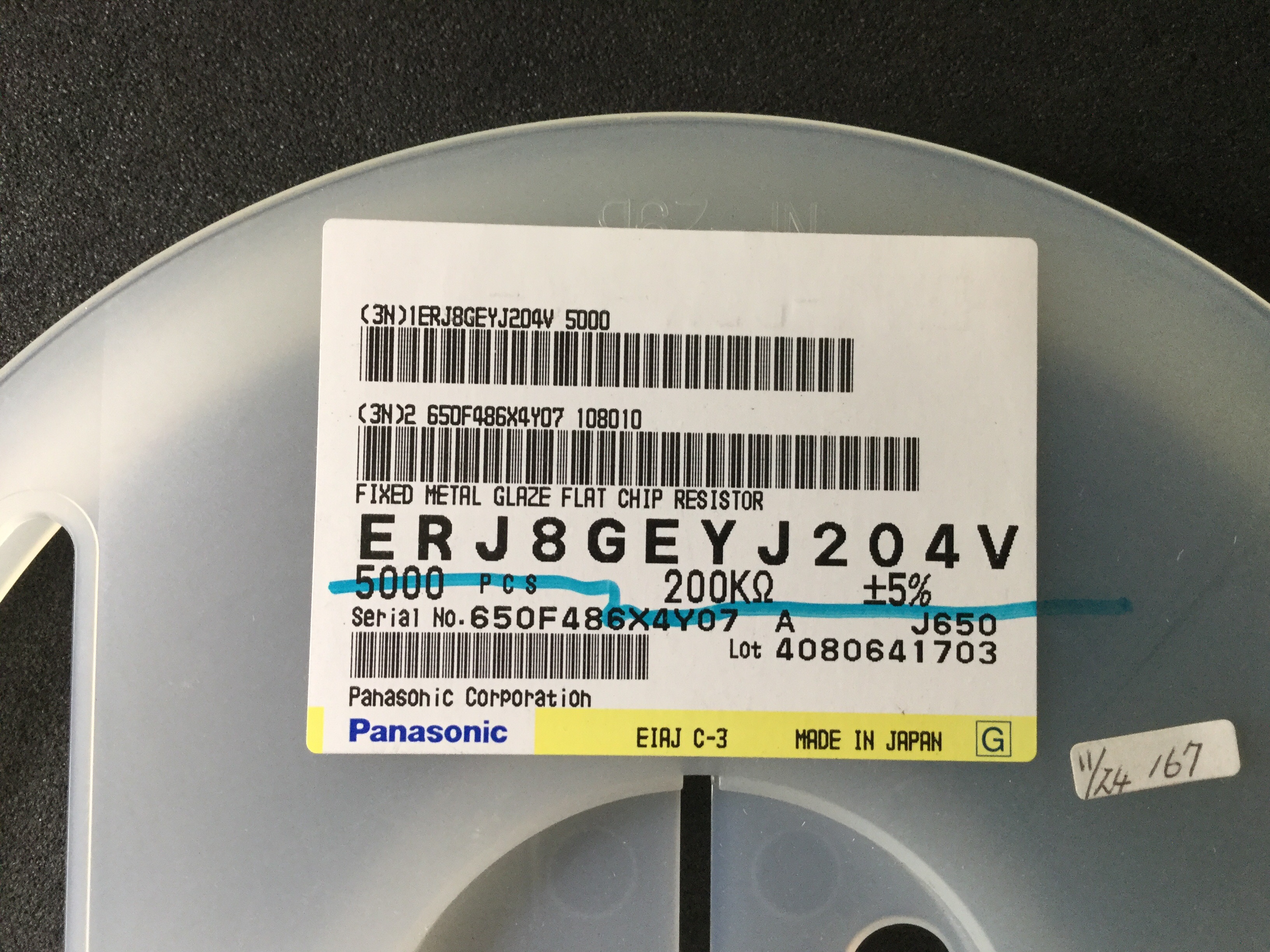 ERJ8GEYJ204V