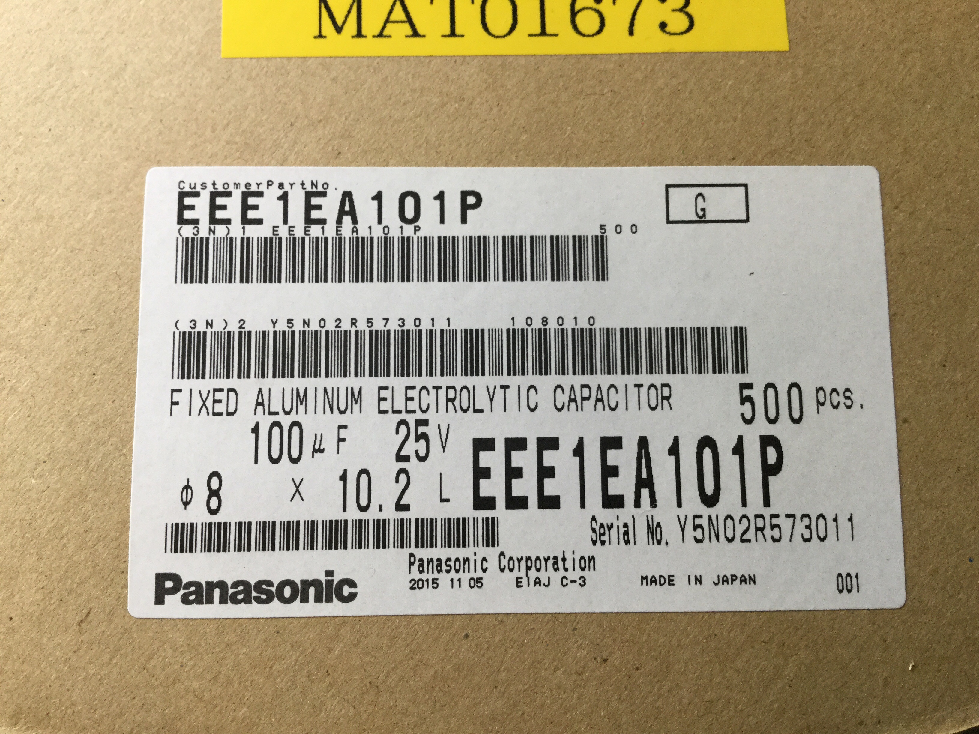 EEE1EA101P