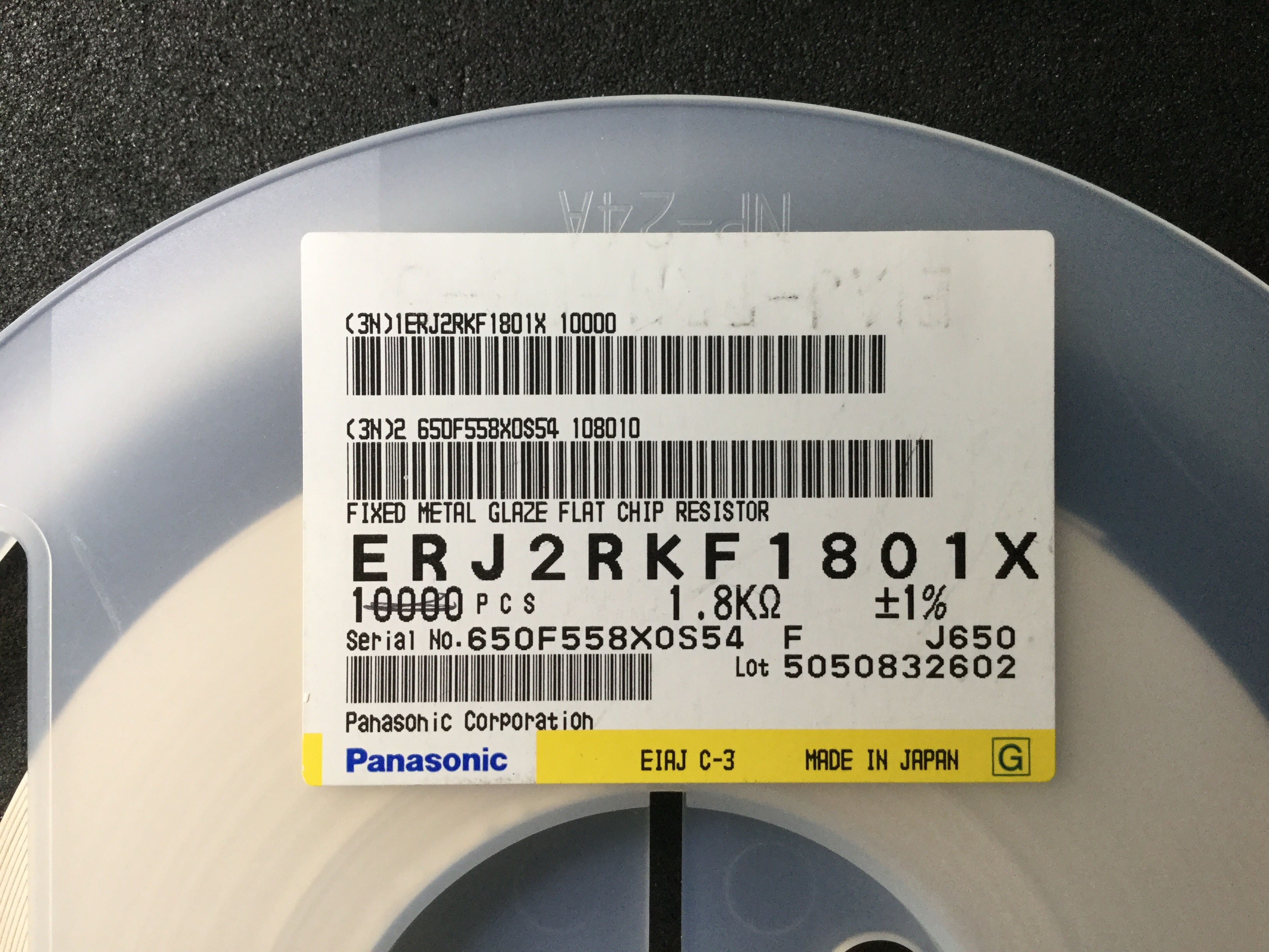 ERJ2RKF1801X