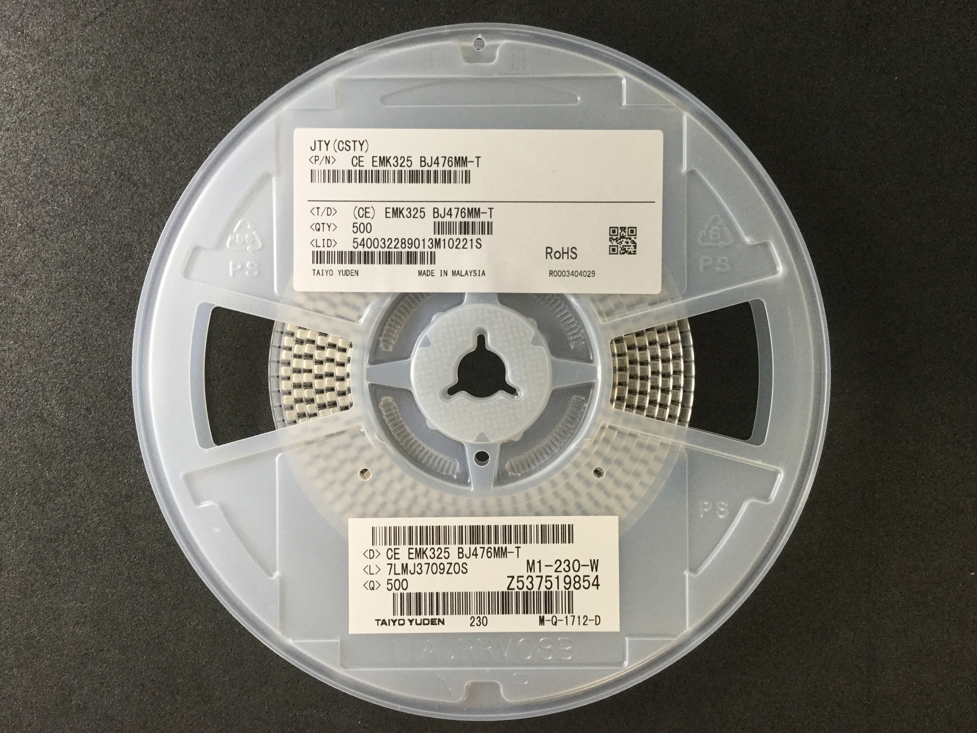 EMK325BJ476MM-T