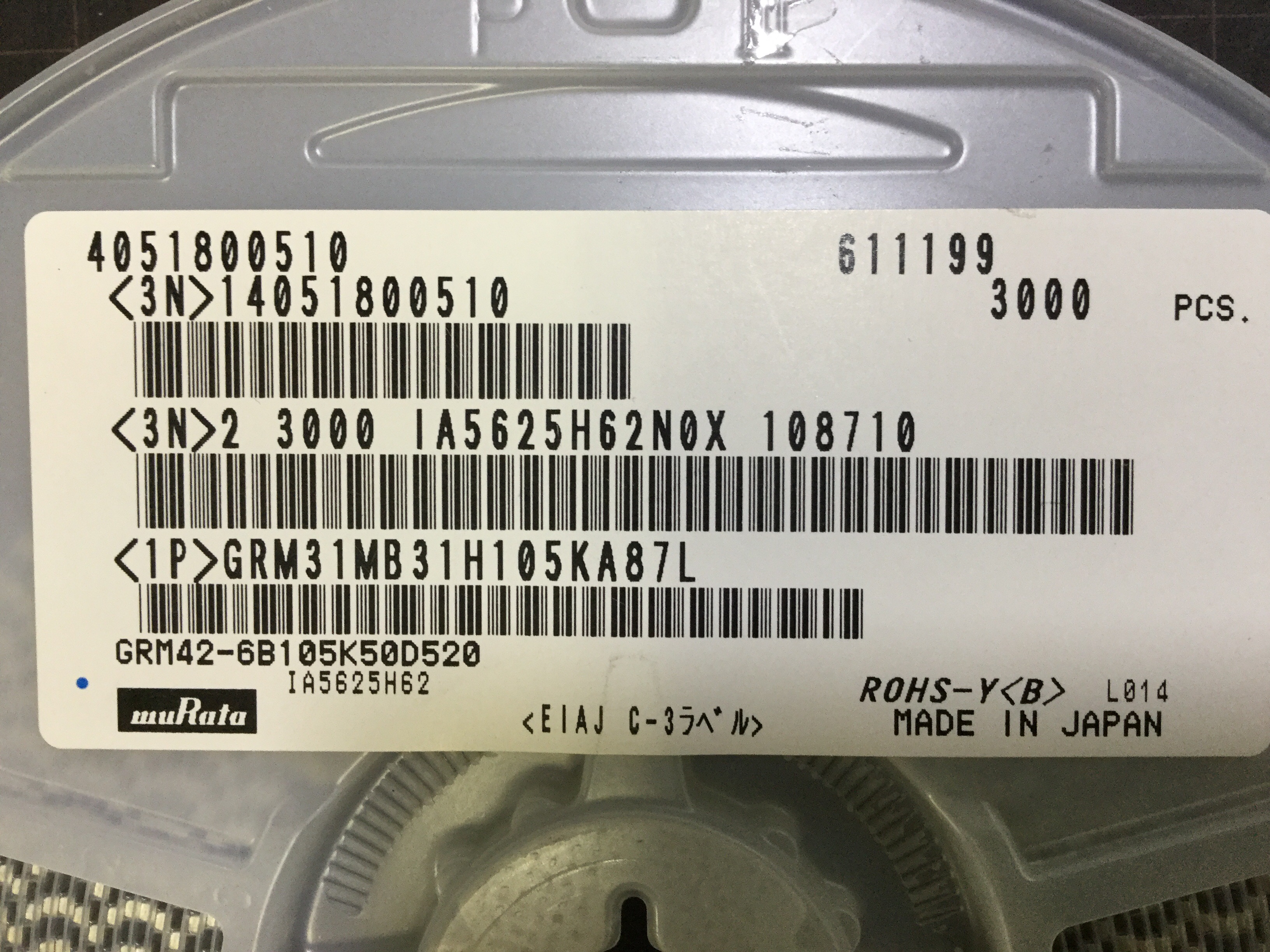 GRM31MB31H105KA87L