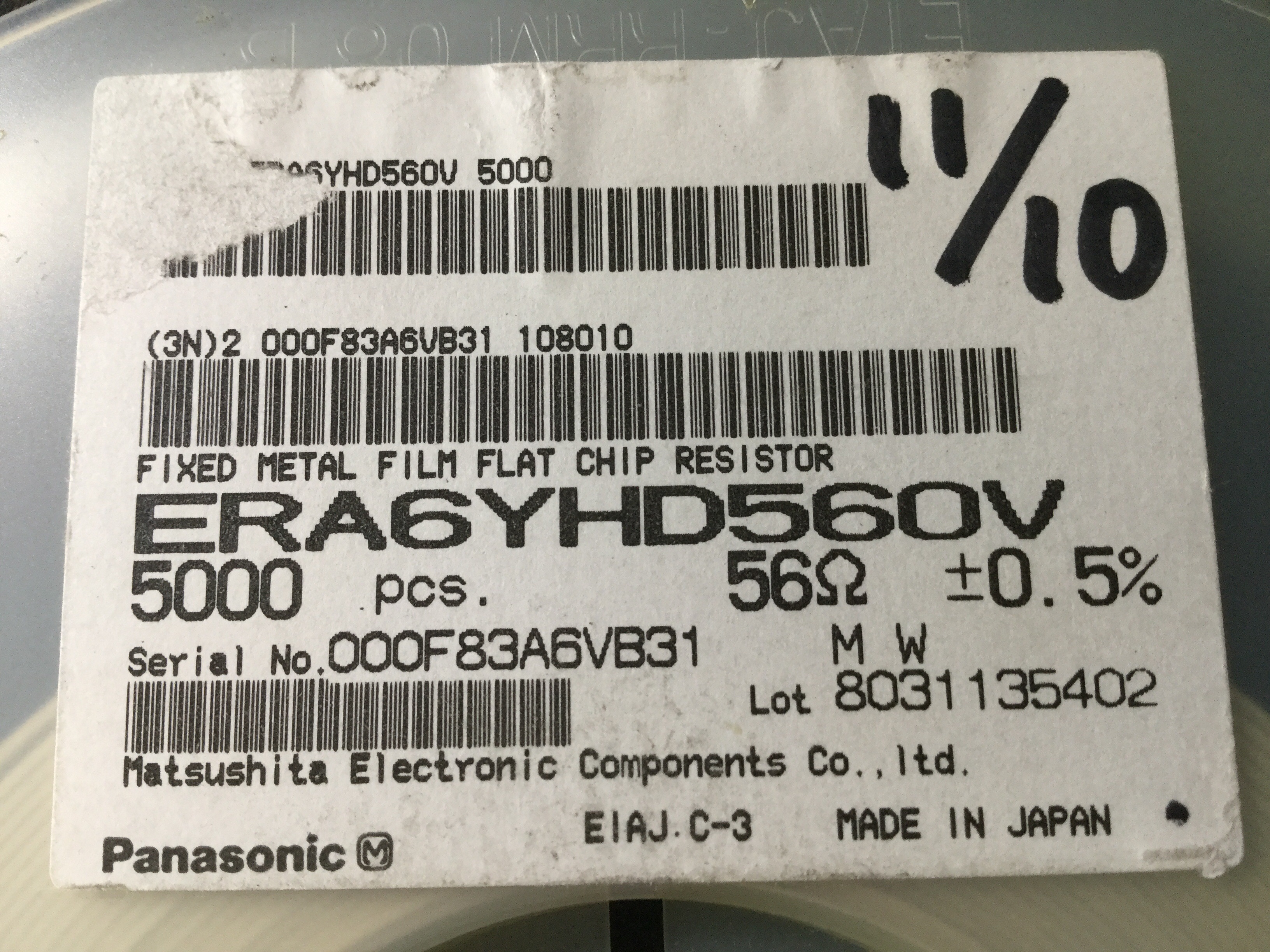ERA6YHD560V