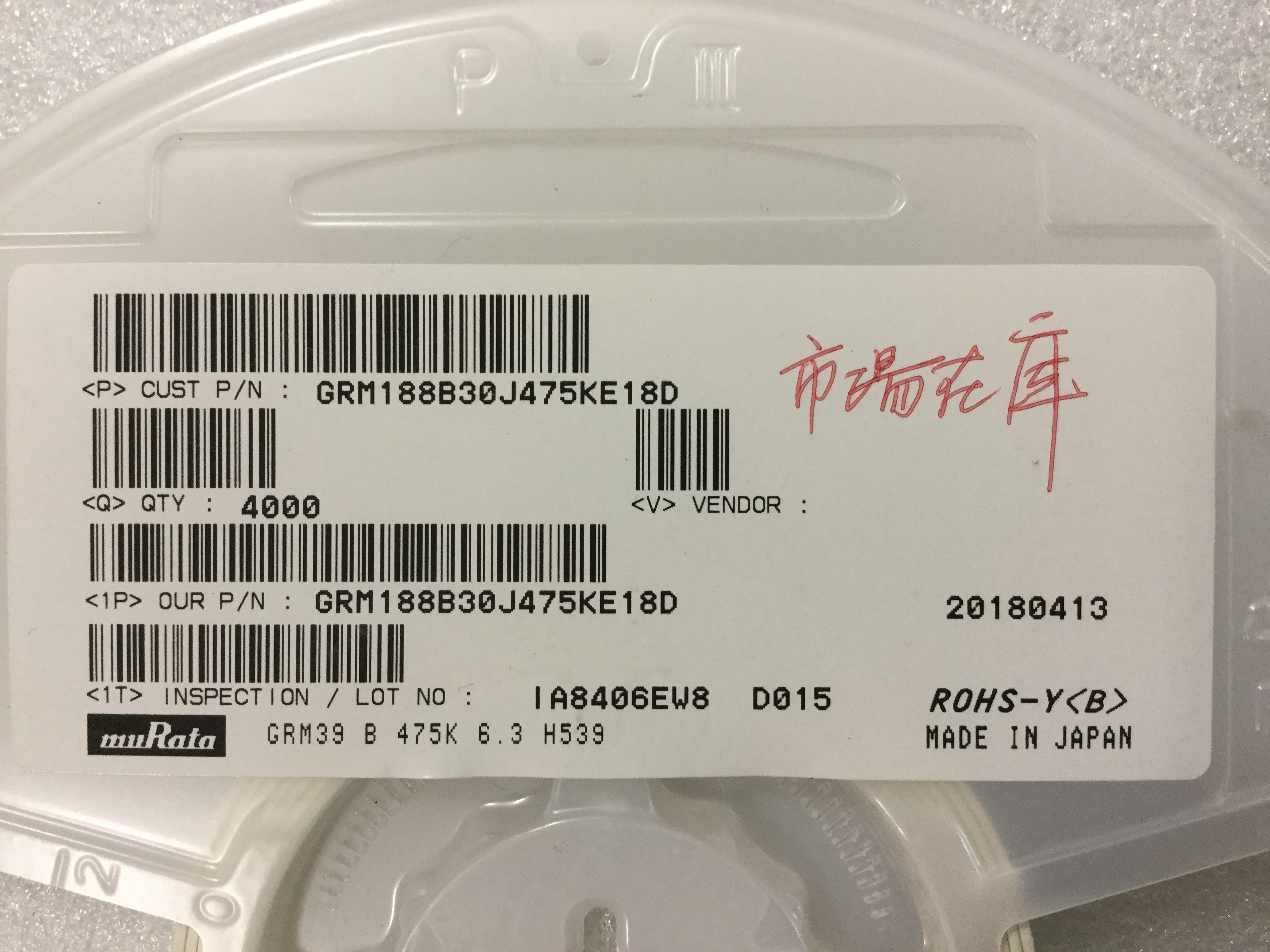 GRM188B30J475KE18D