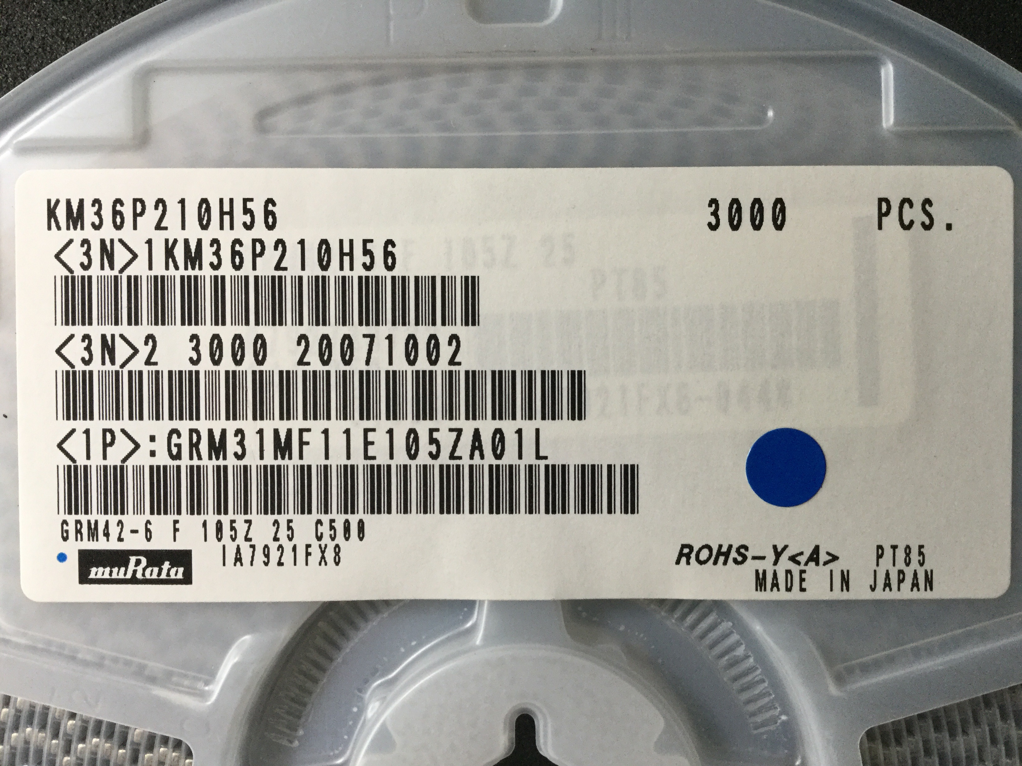 GRM31MF11E105ZA01L