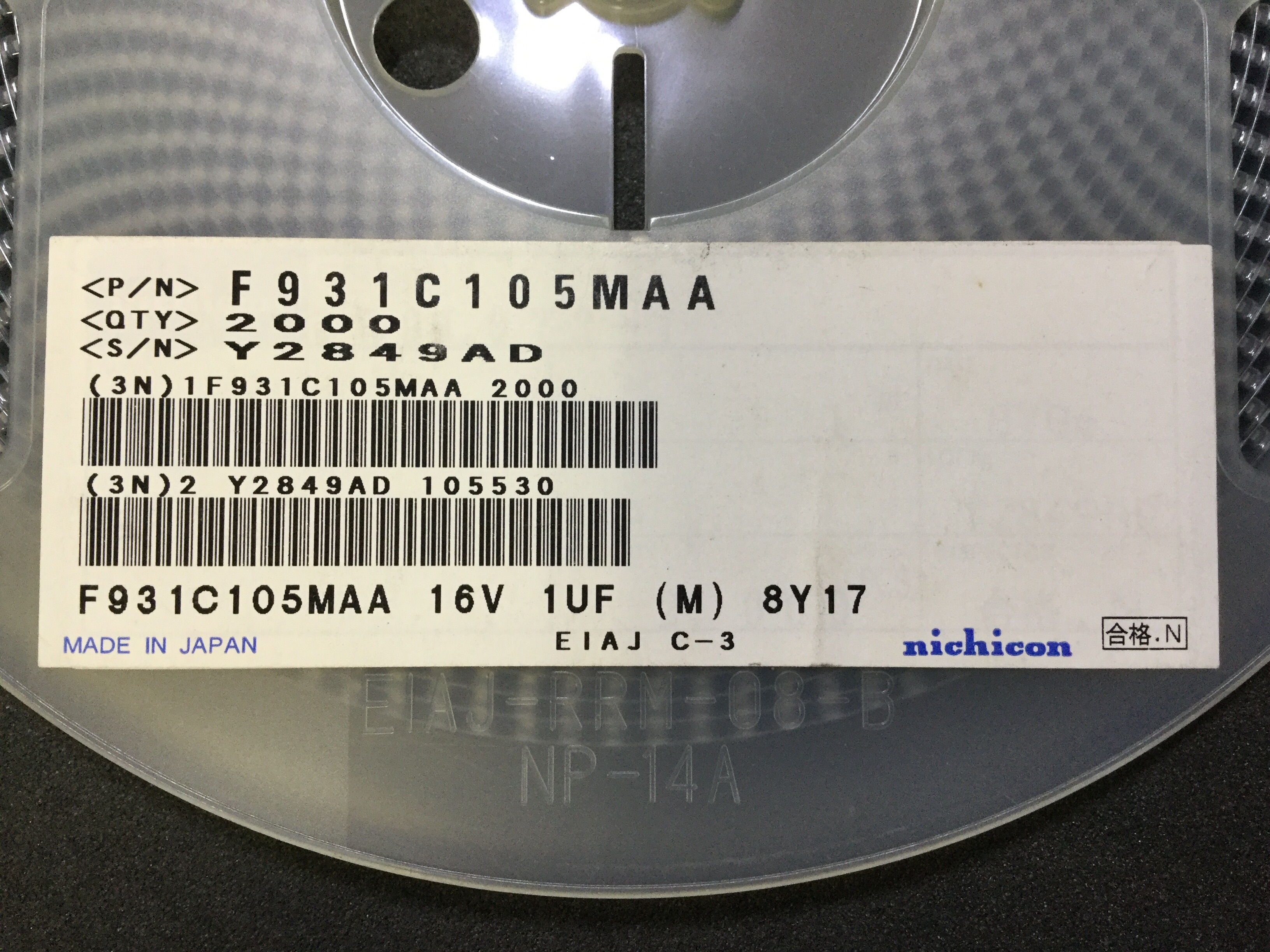 F931C105MAA