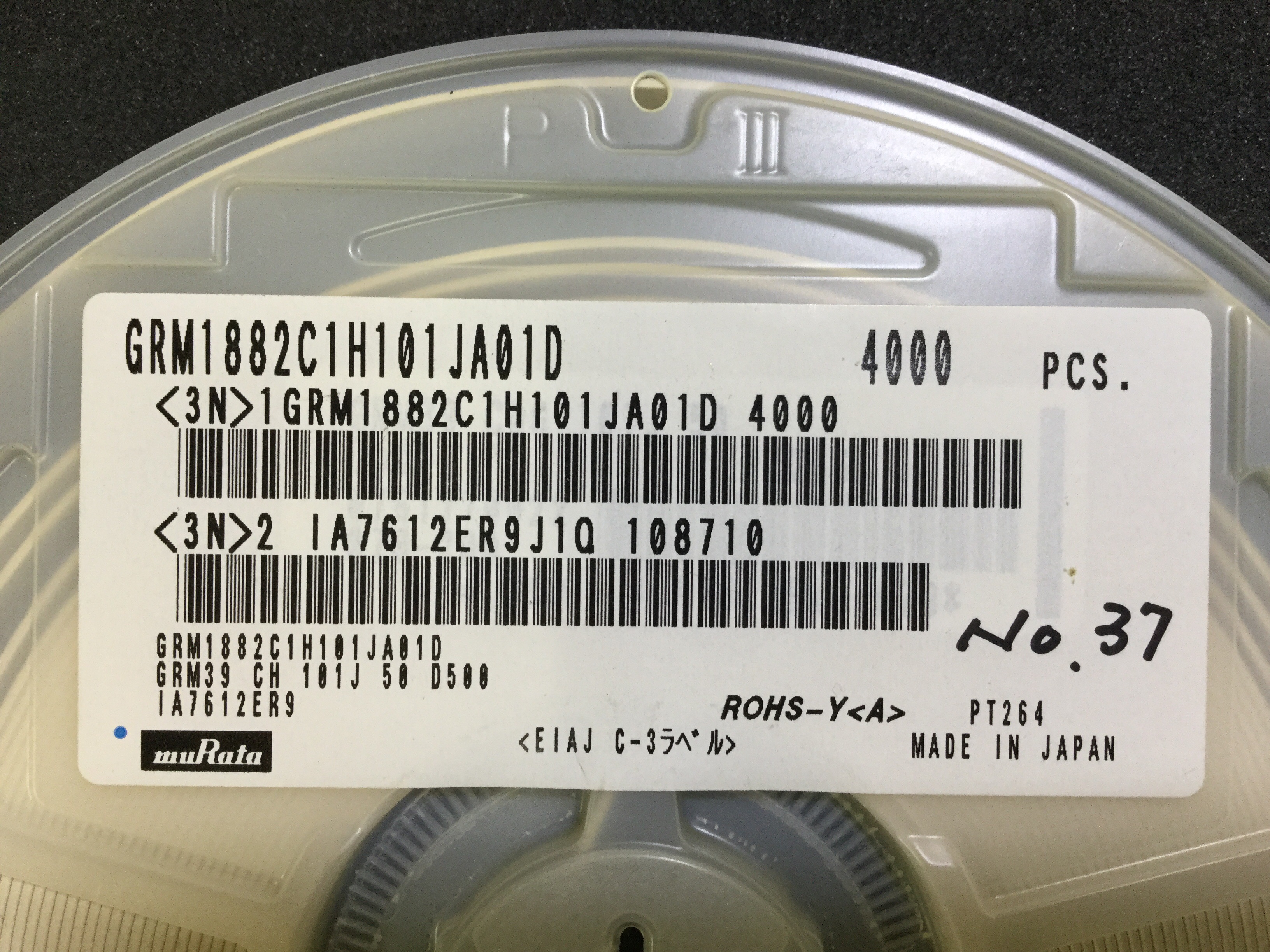 GRM1882C1H101JA01D