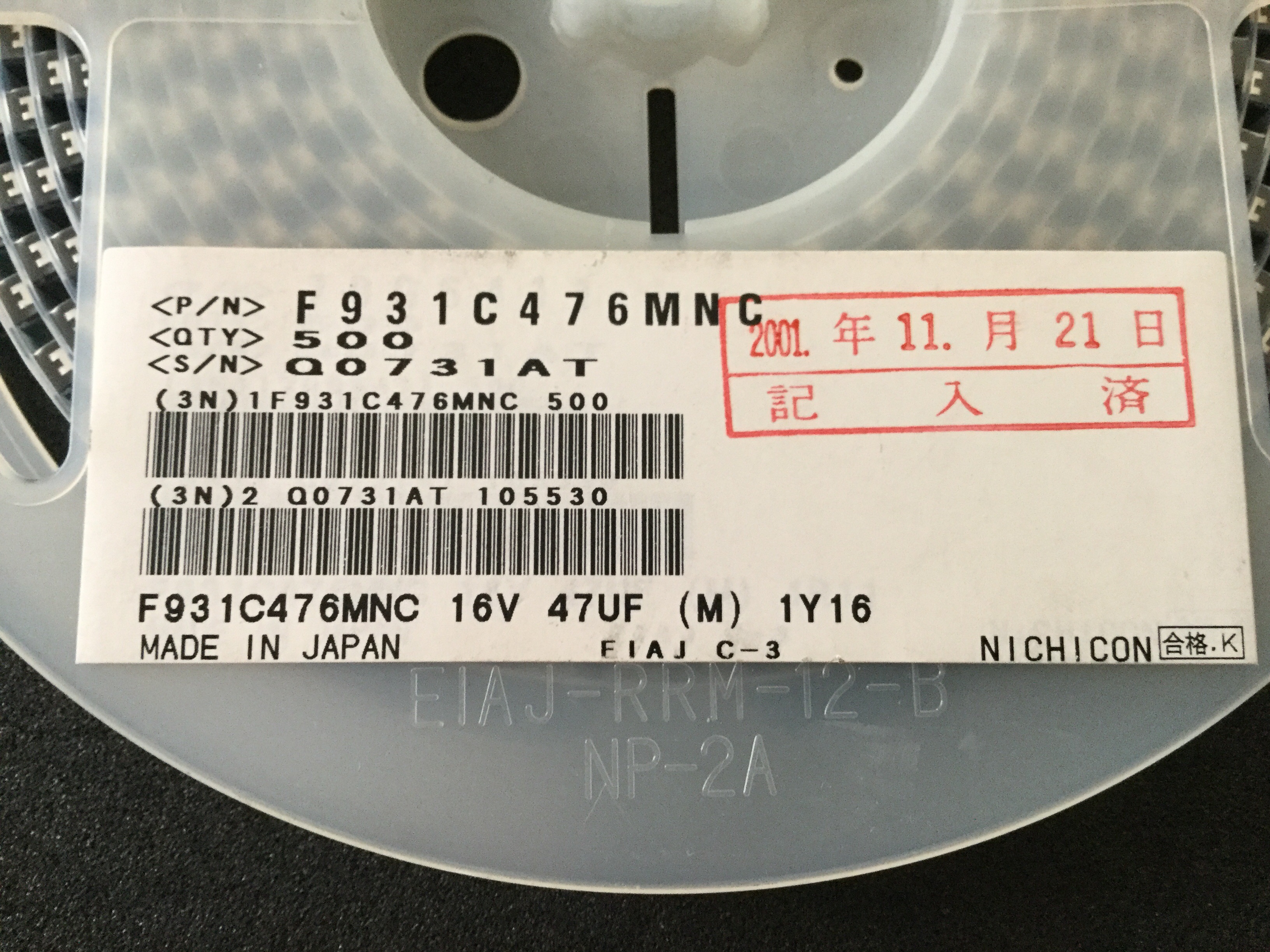 F931C476MNC