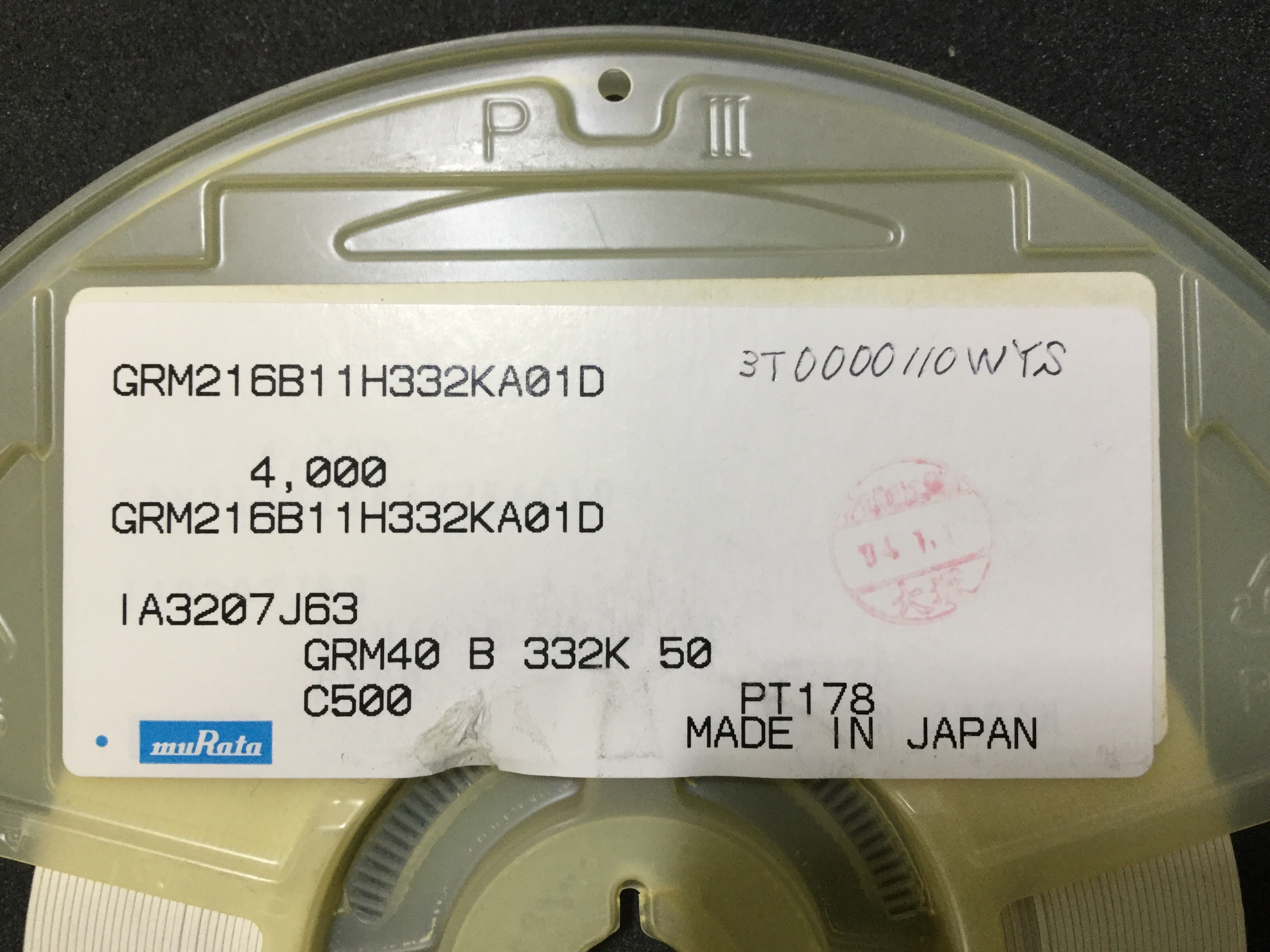 GRM216B11H332KA01D