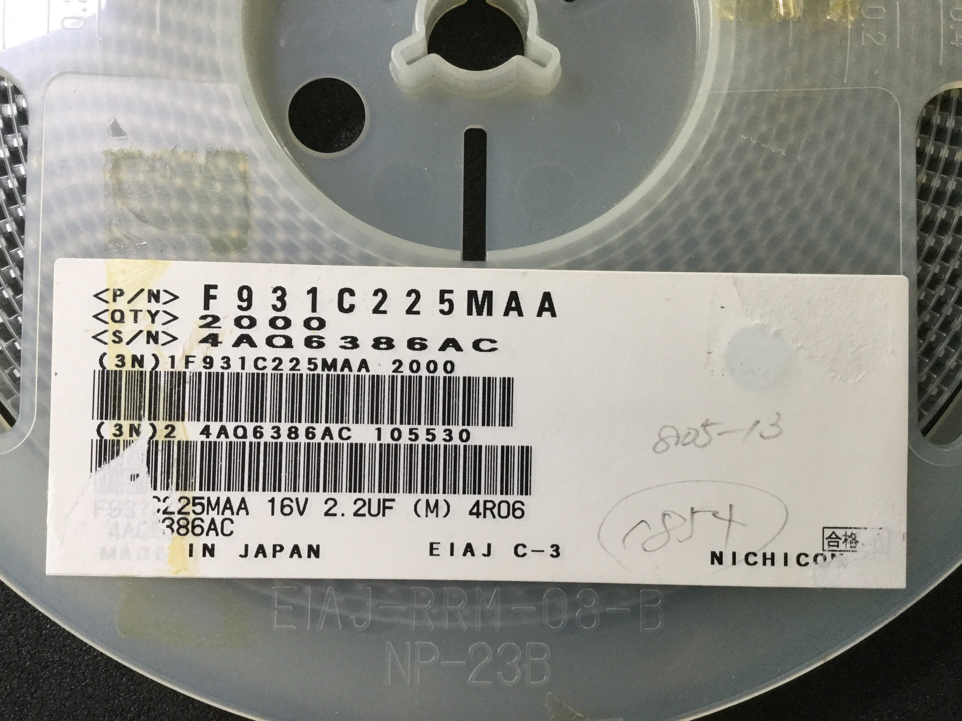 F931C225MAA