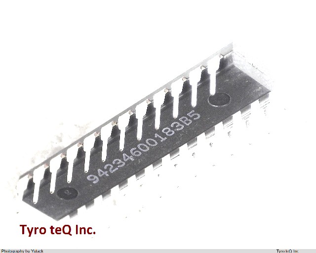 GAL22V10B-25LP