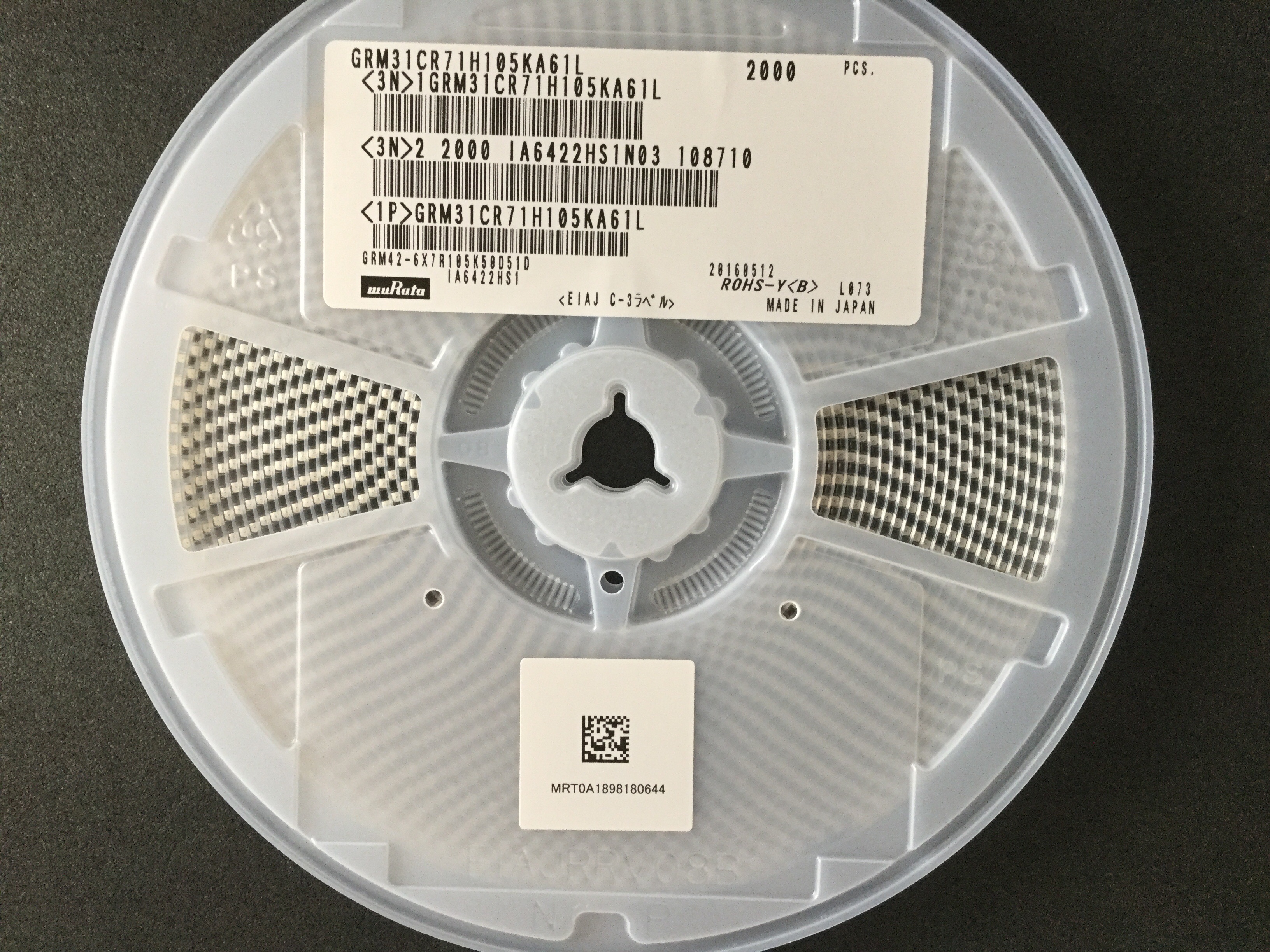 GRM31CR71H105KA61L