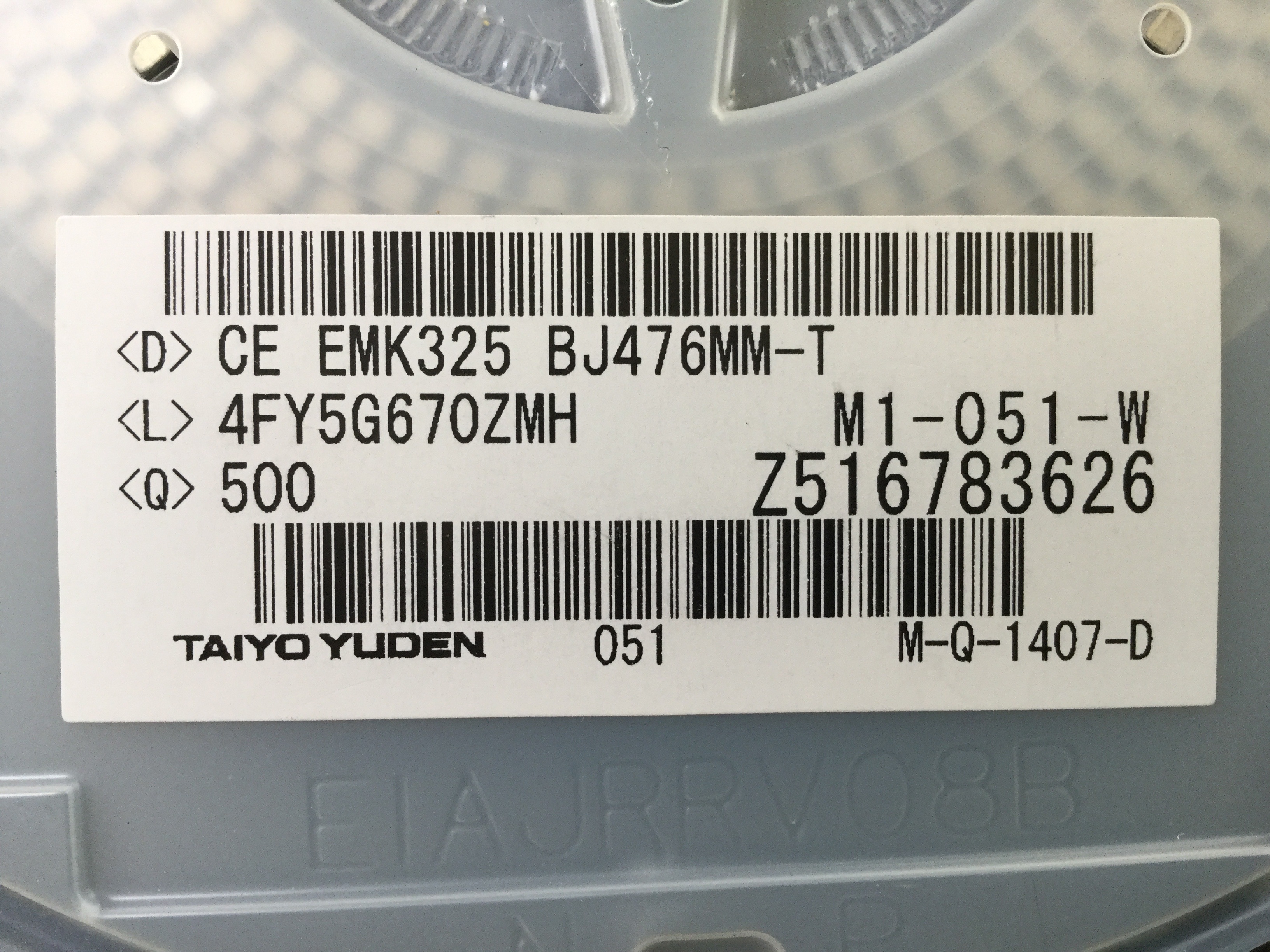 EMK325BJ476MM-T