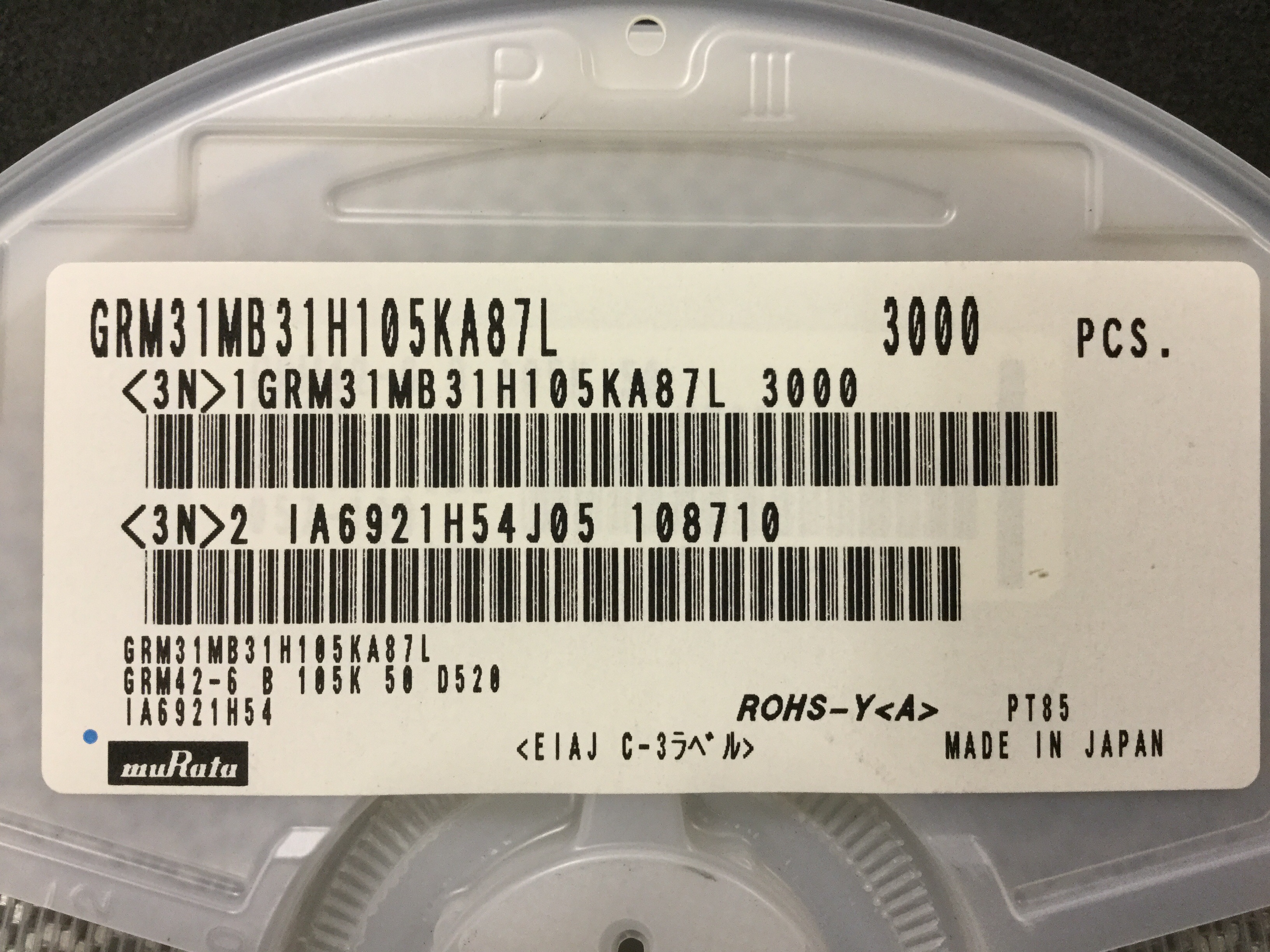 GRM31MB31H105KA87L