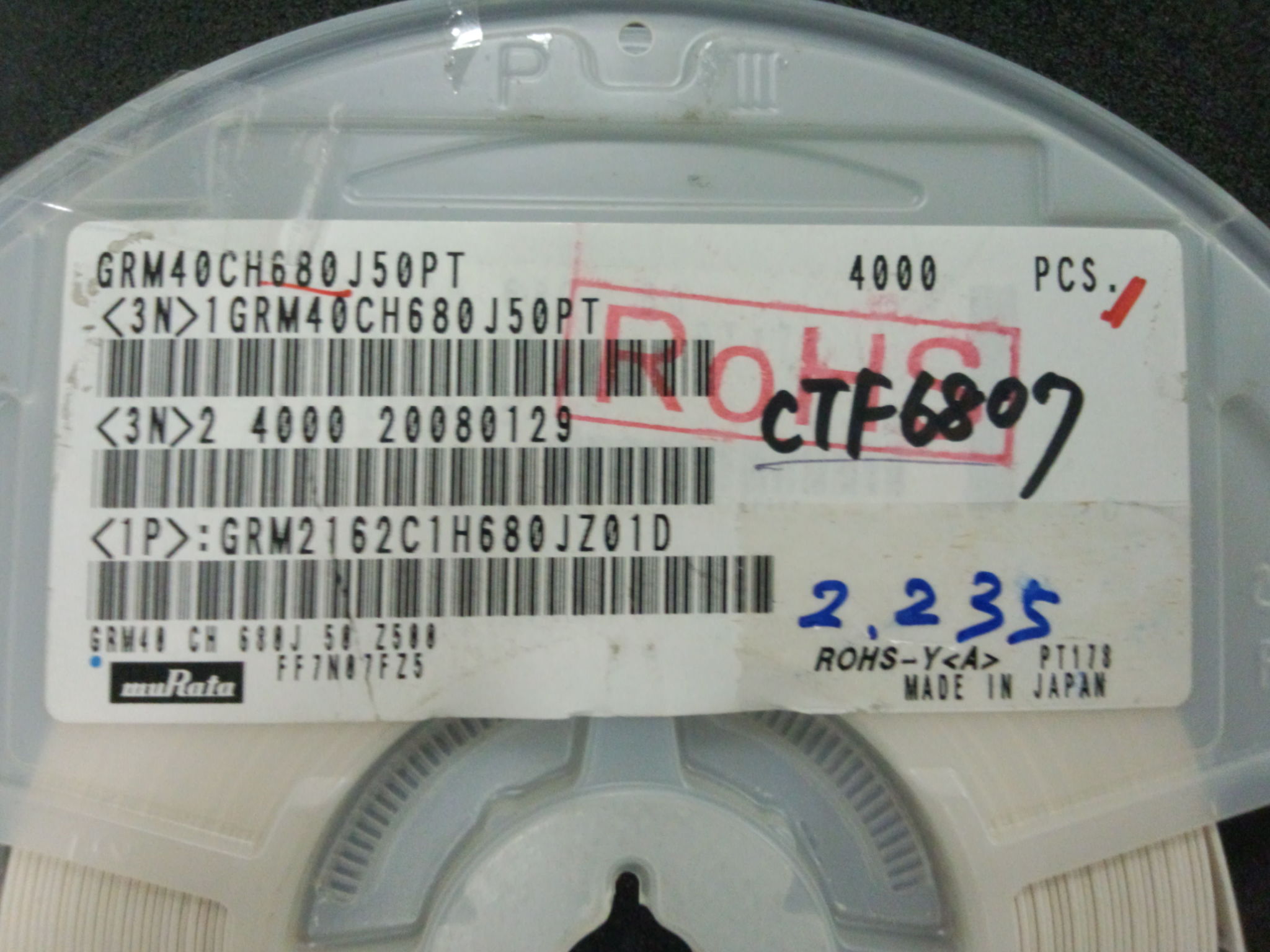 GRM2162C1H680JZ01D
