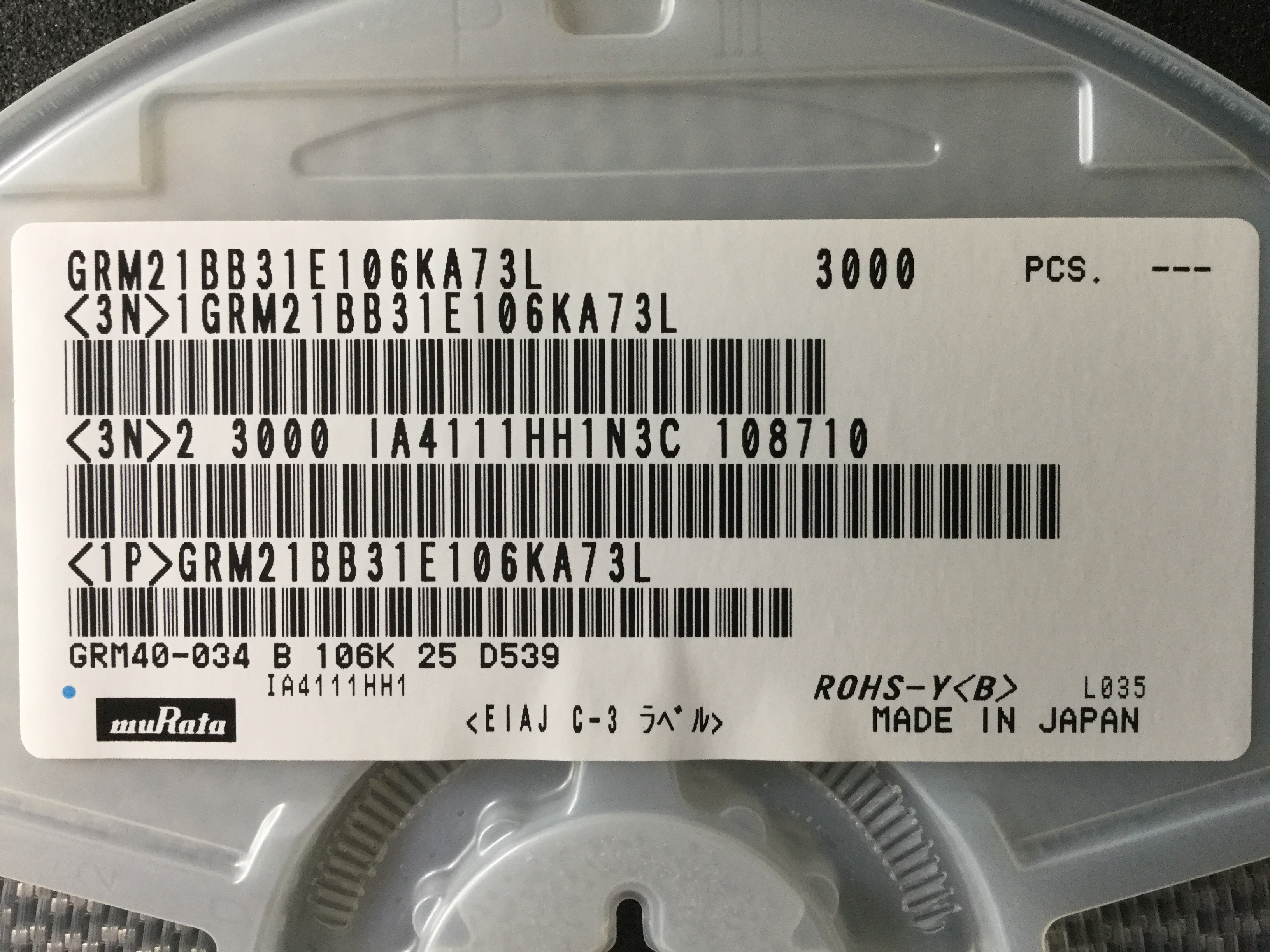 GRM21BB31E106KA73K