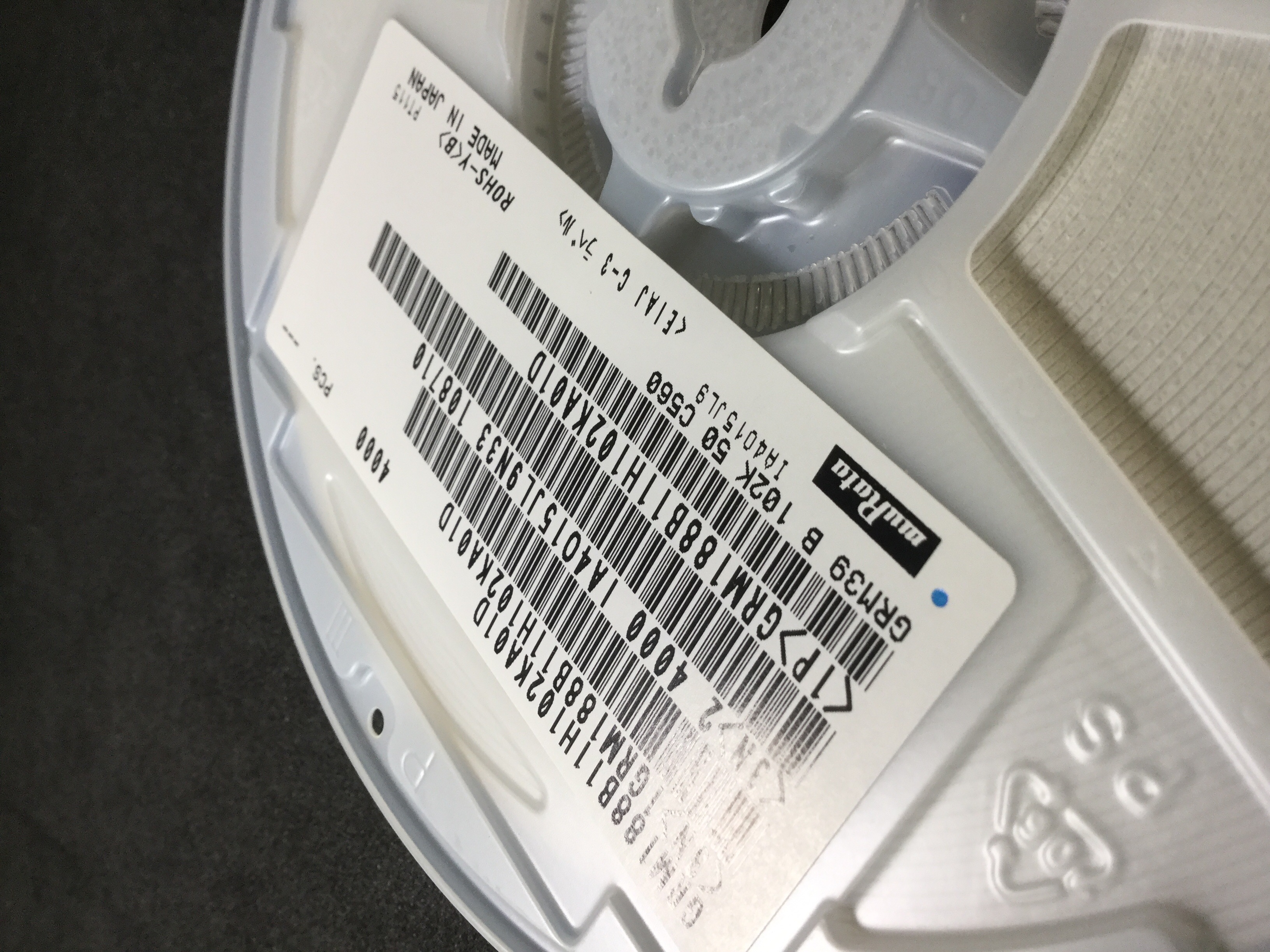 GRM188B11H102K