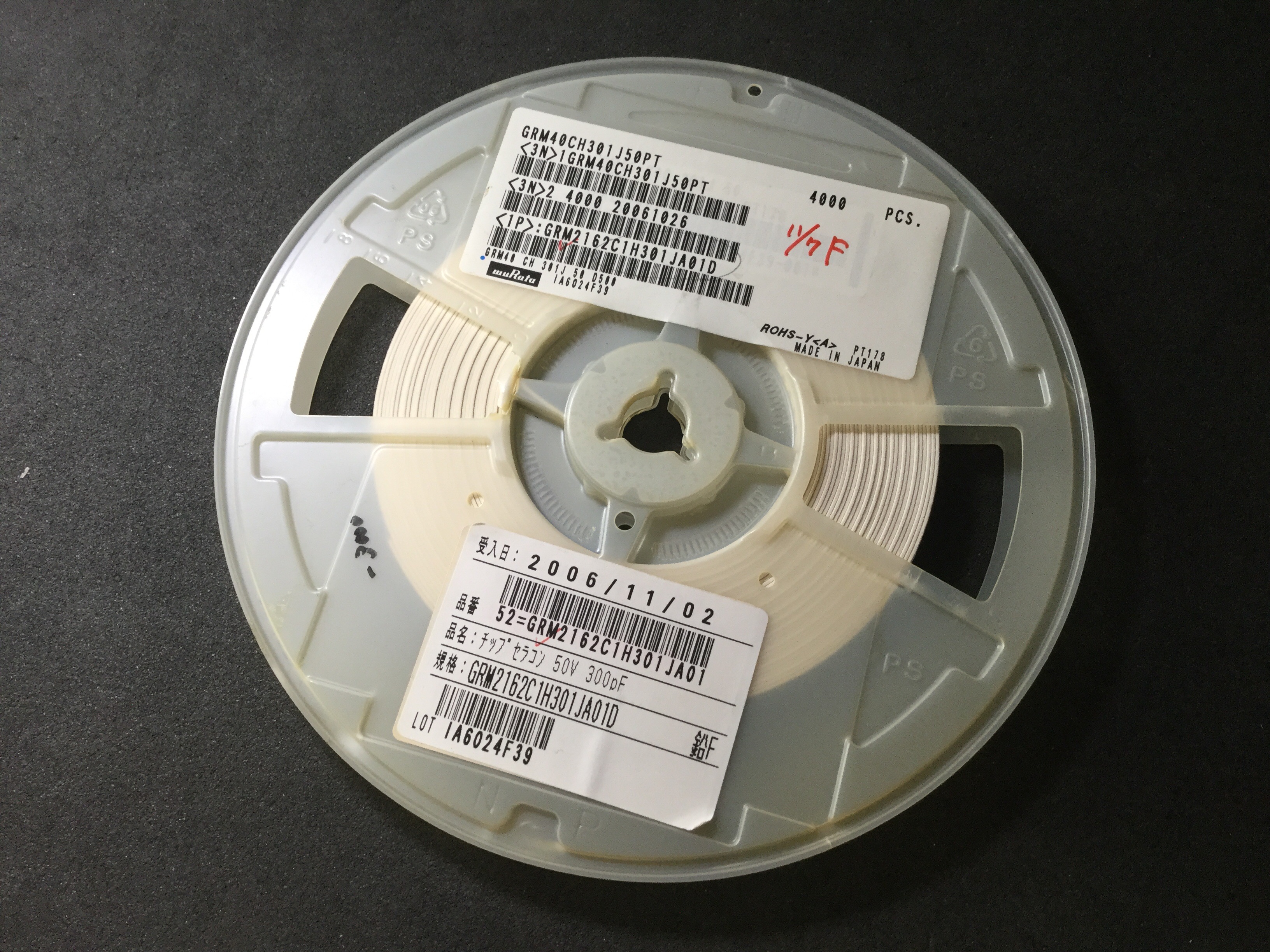 GRM2162C1H301JA01D