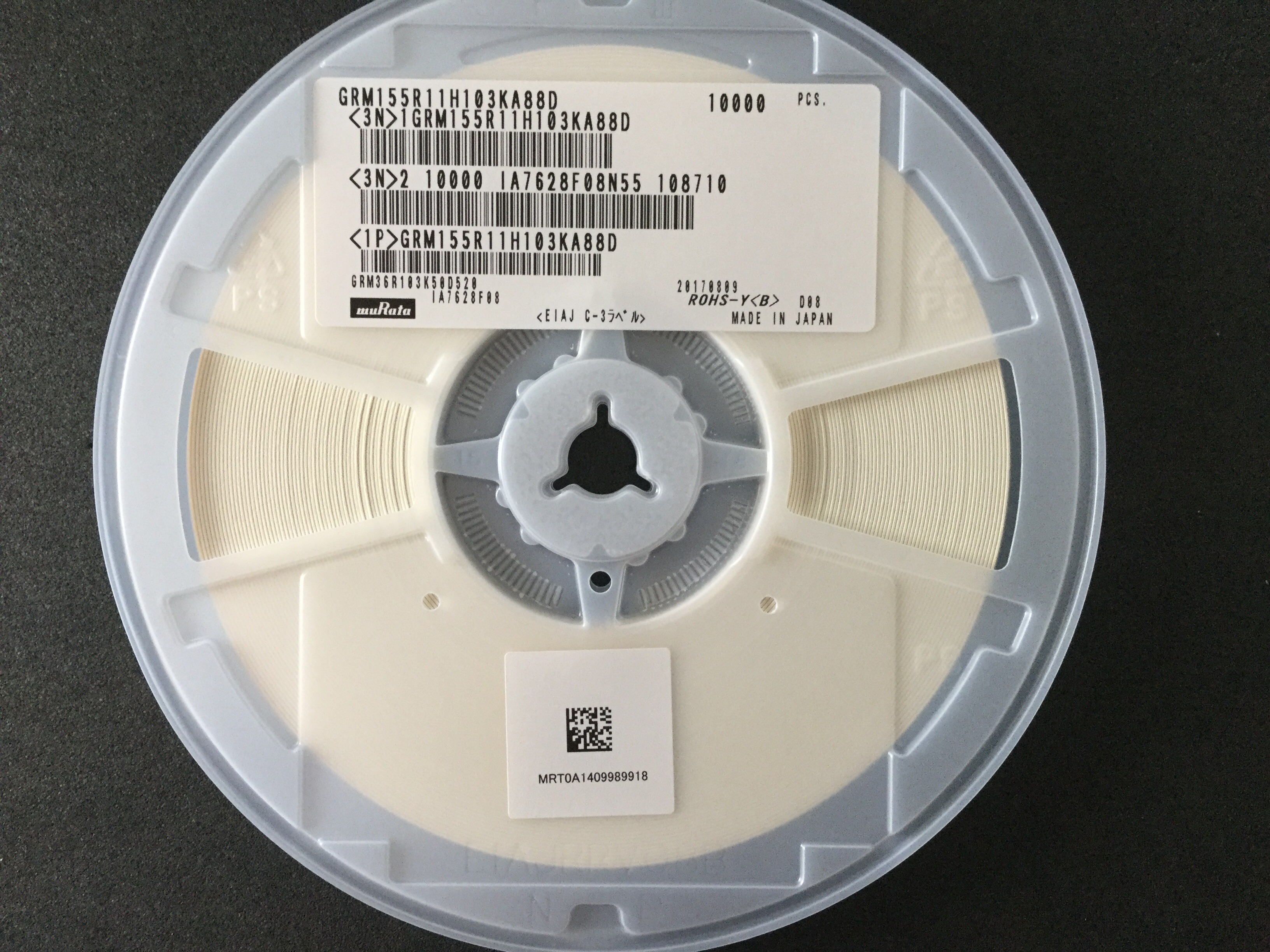 GRM155R11H103KA88D
