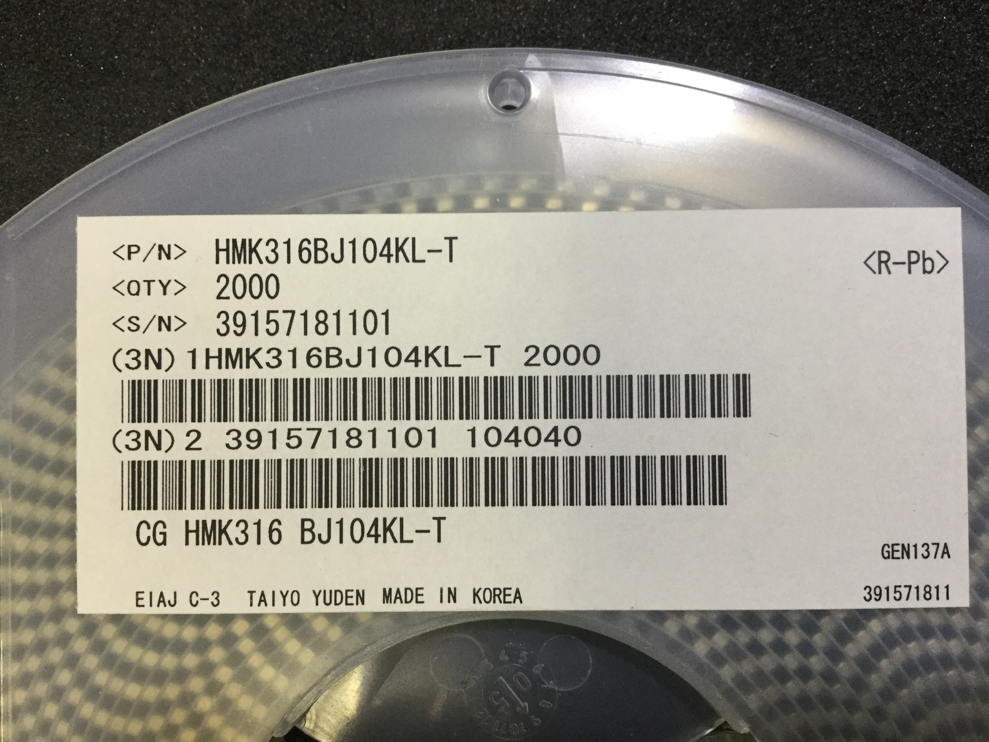HMK316BJ104KL-T