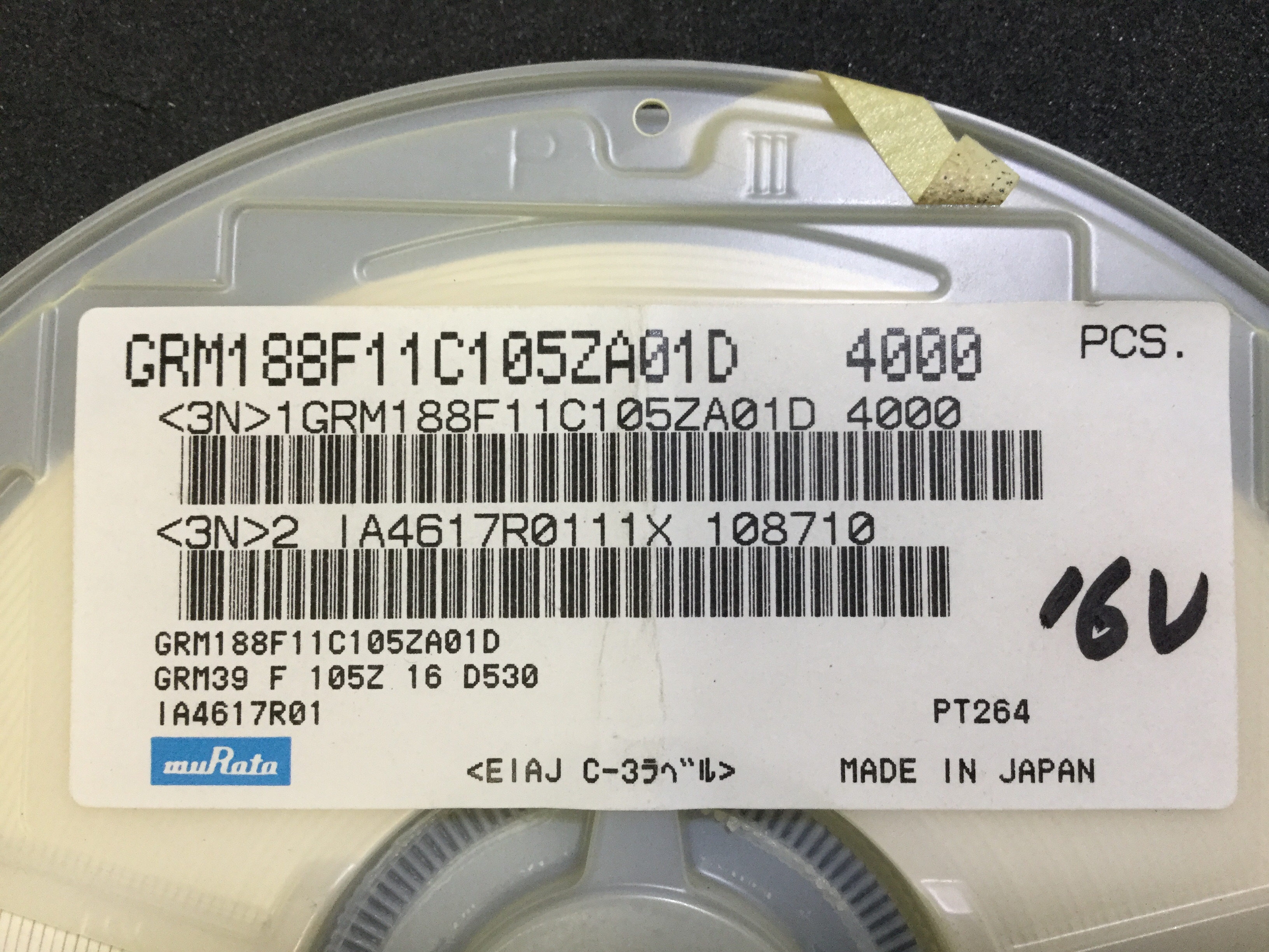 GRM188F11C105ZA01D