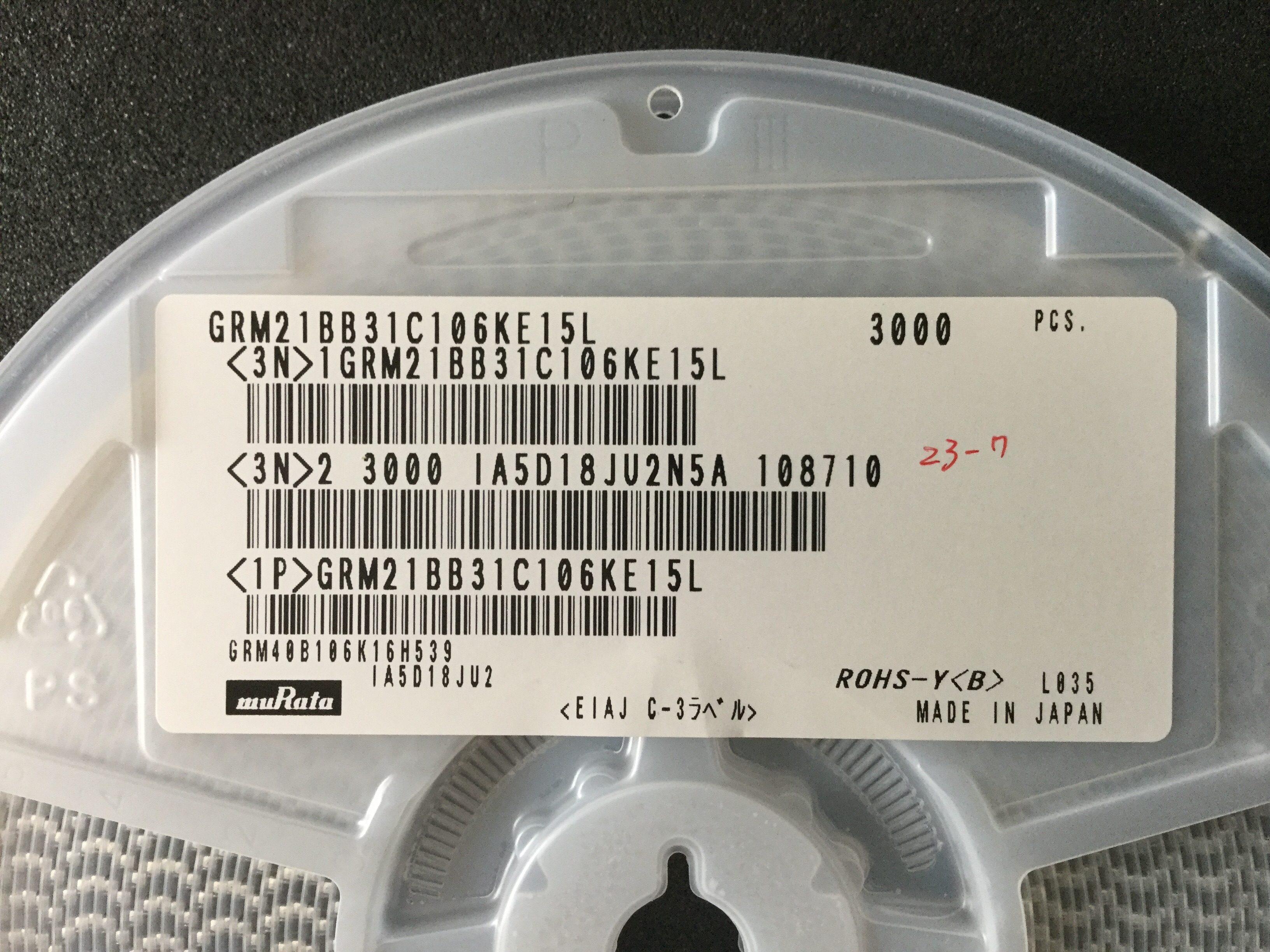GRM21BB31C106KE15