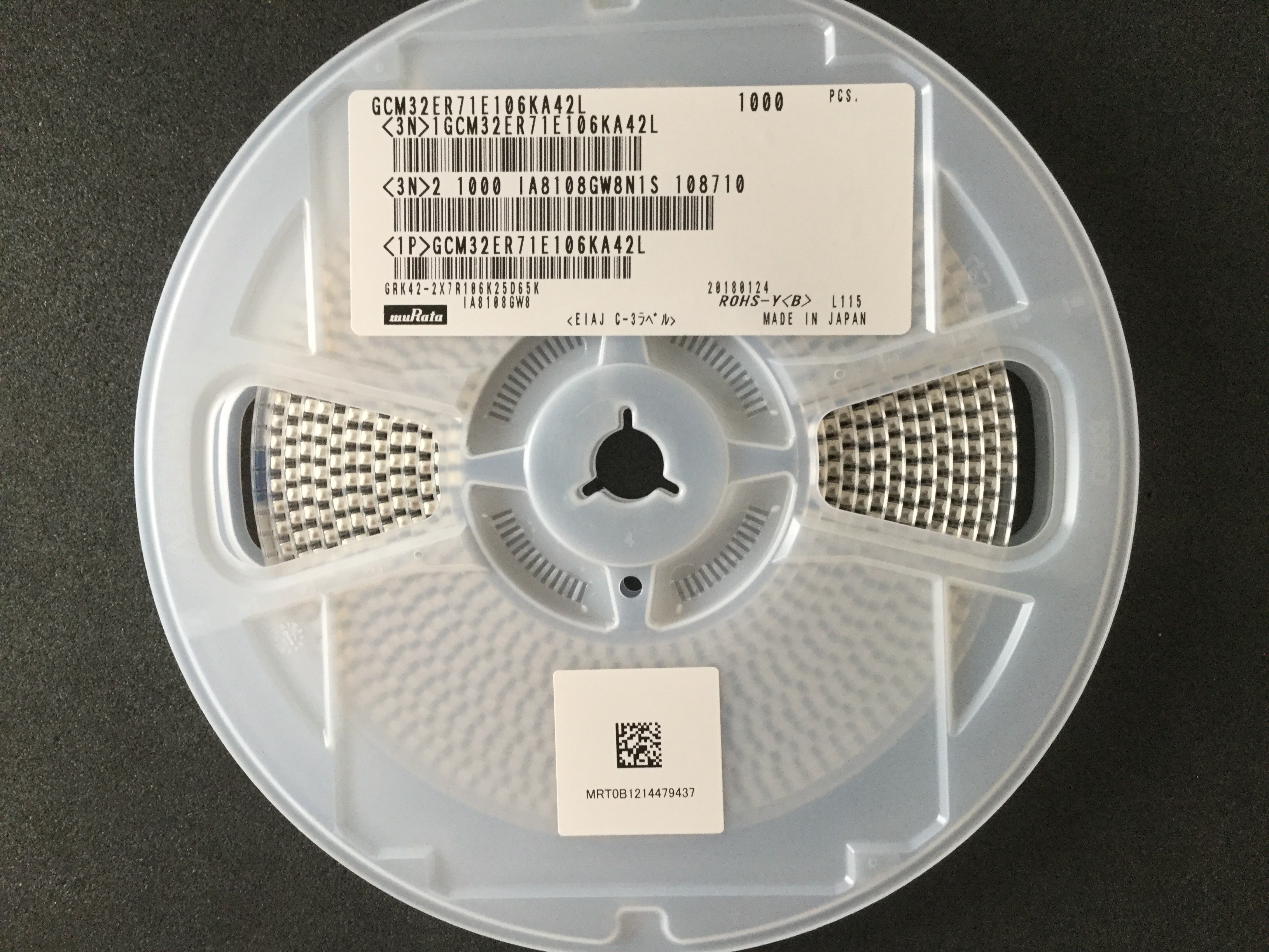 GCM32ER71E106KA42L