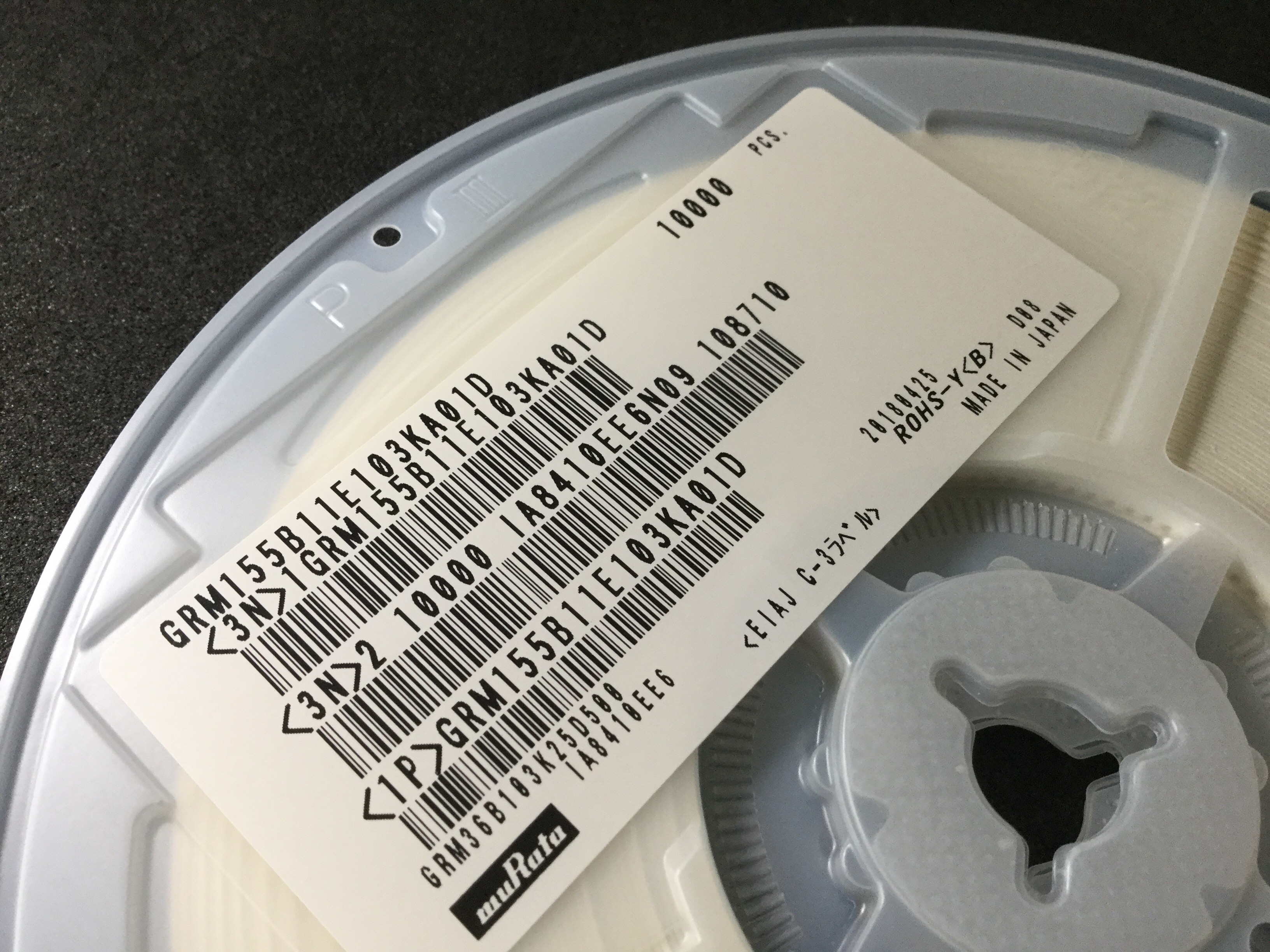 GRM155B11E103K
