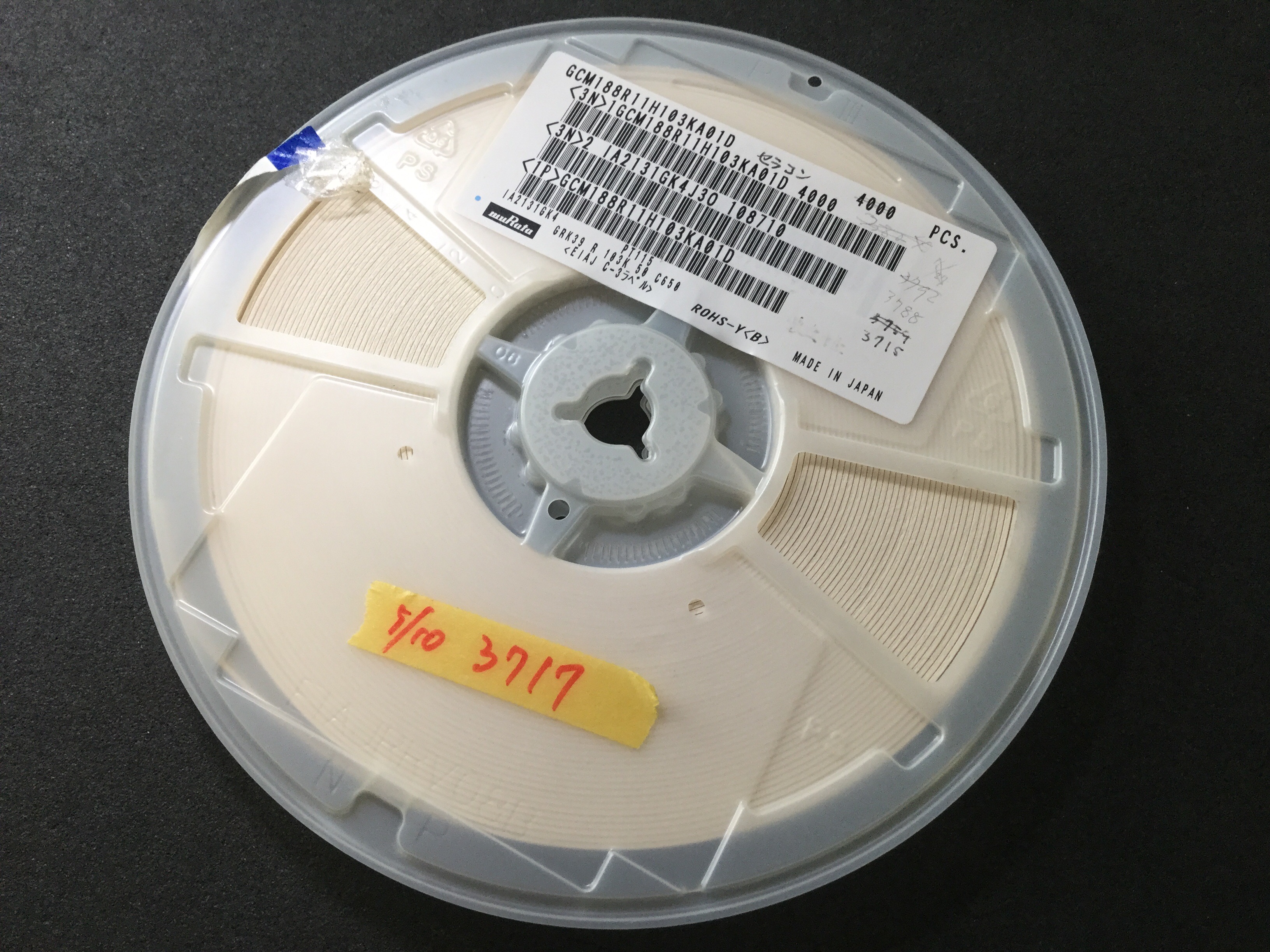 GCM188R11H103KA01D