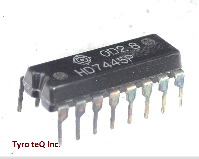 HD7445P
