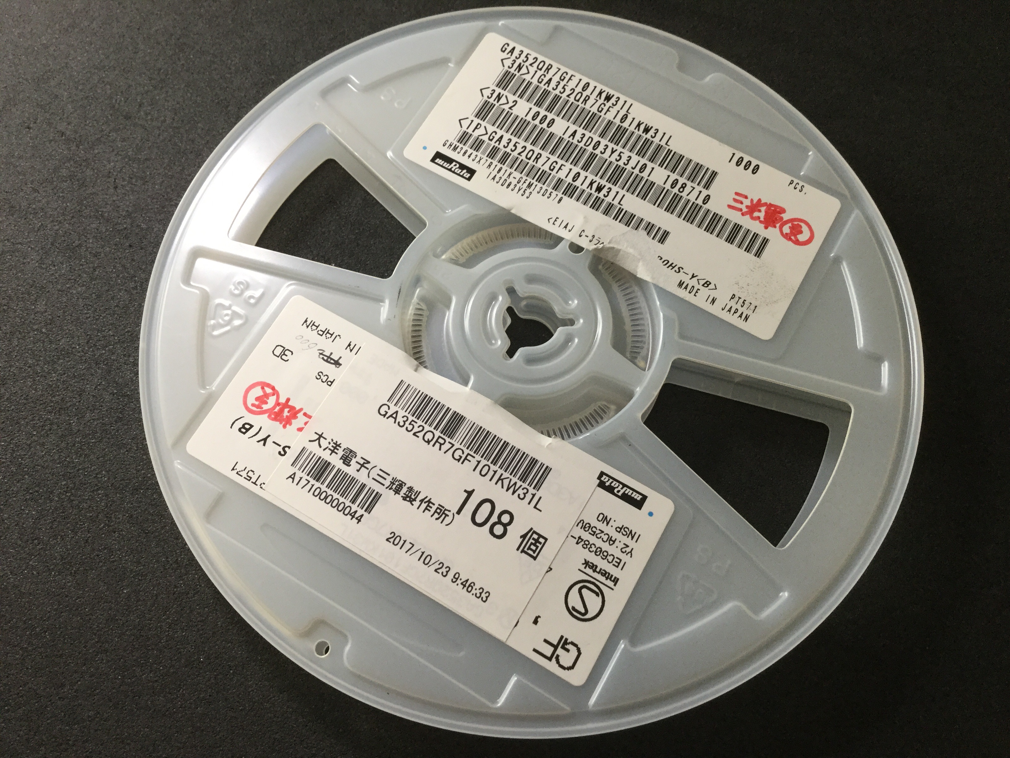 GA352QR7GF101KW31L