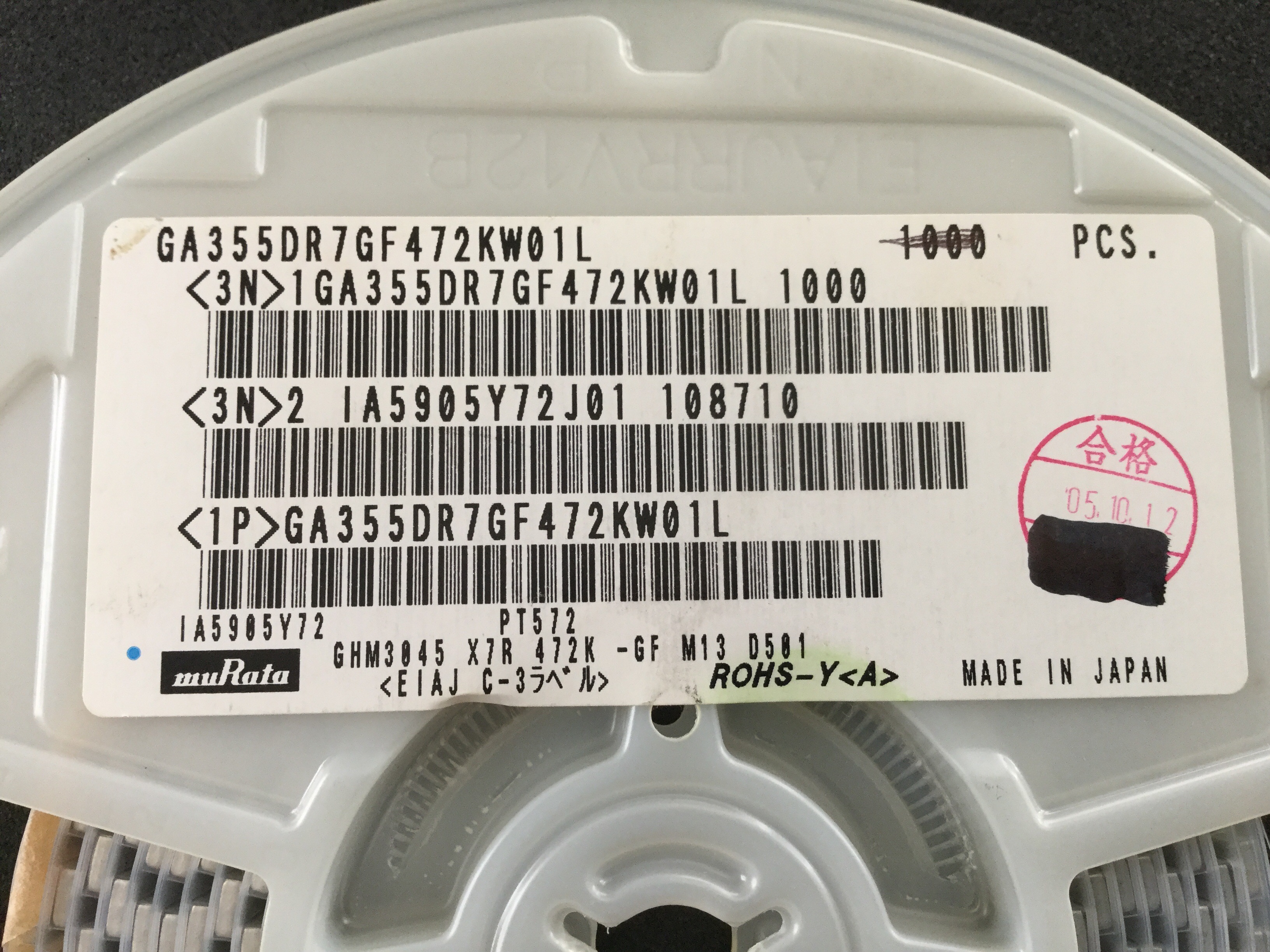 GA355DR7GF472KW01L