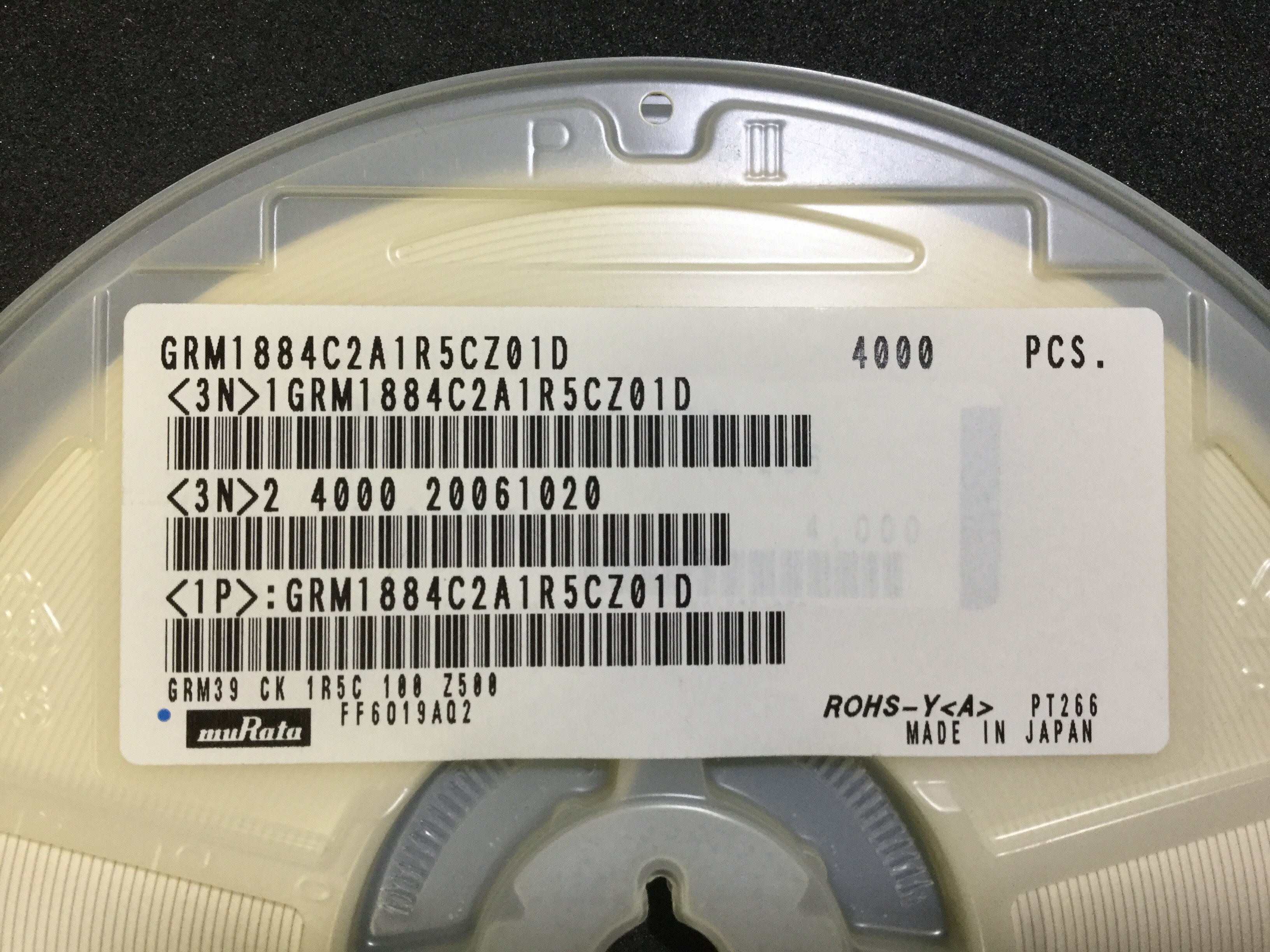 GRM1884C2A1R5CZ01D