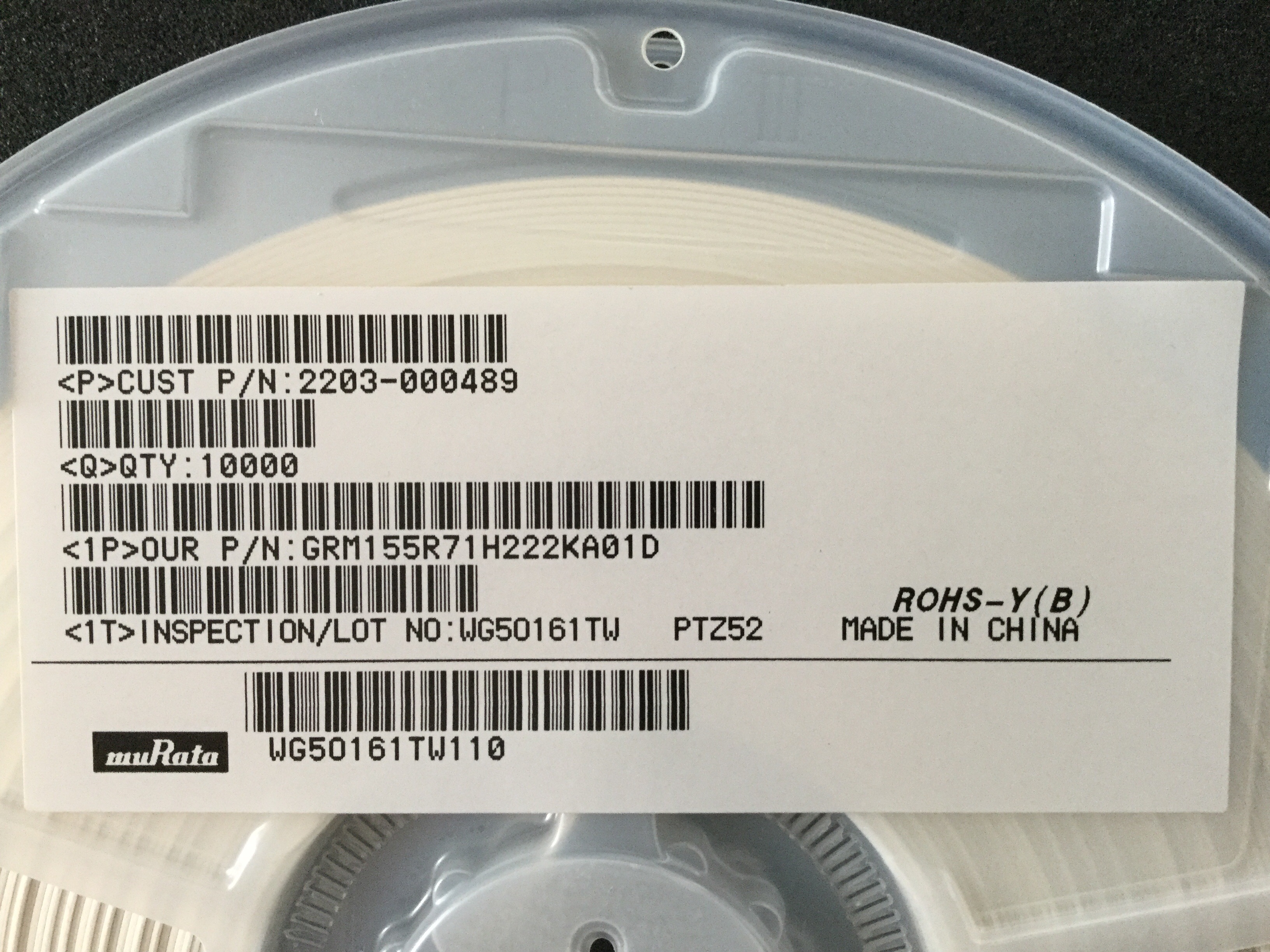 GRM155R71H222KA01D