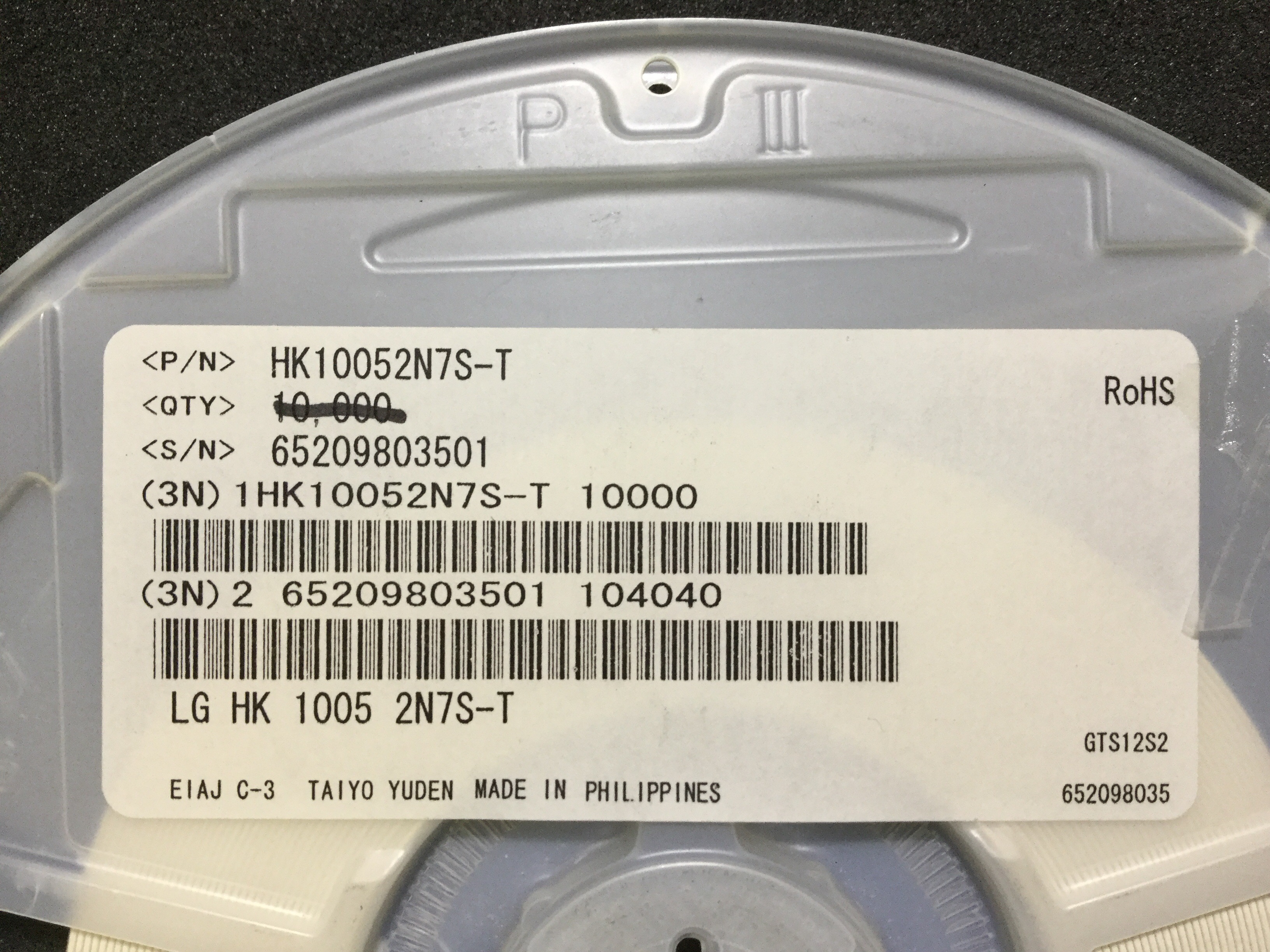 HK10052N7S-T