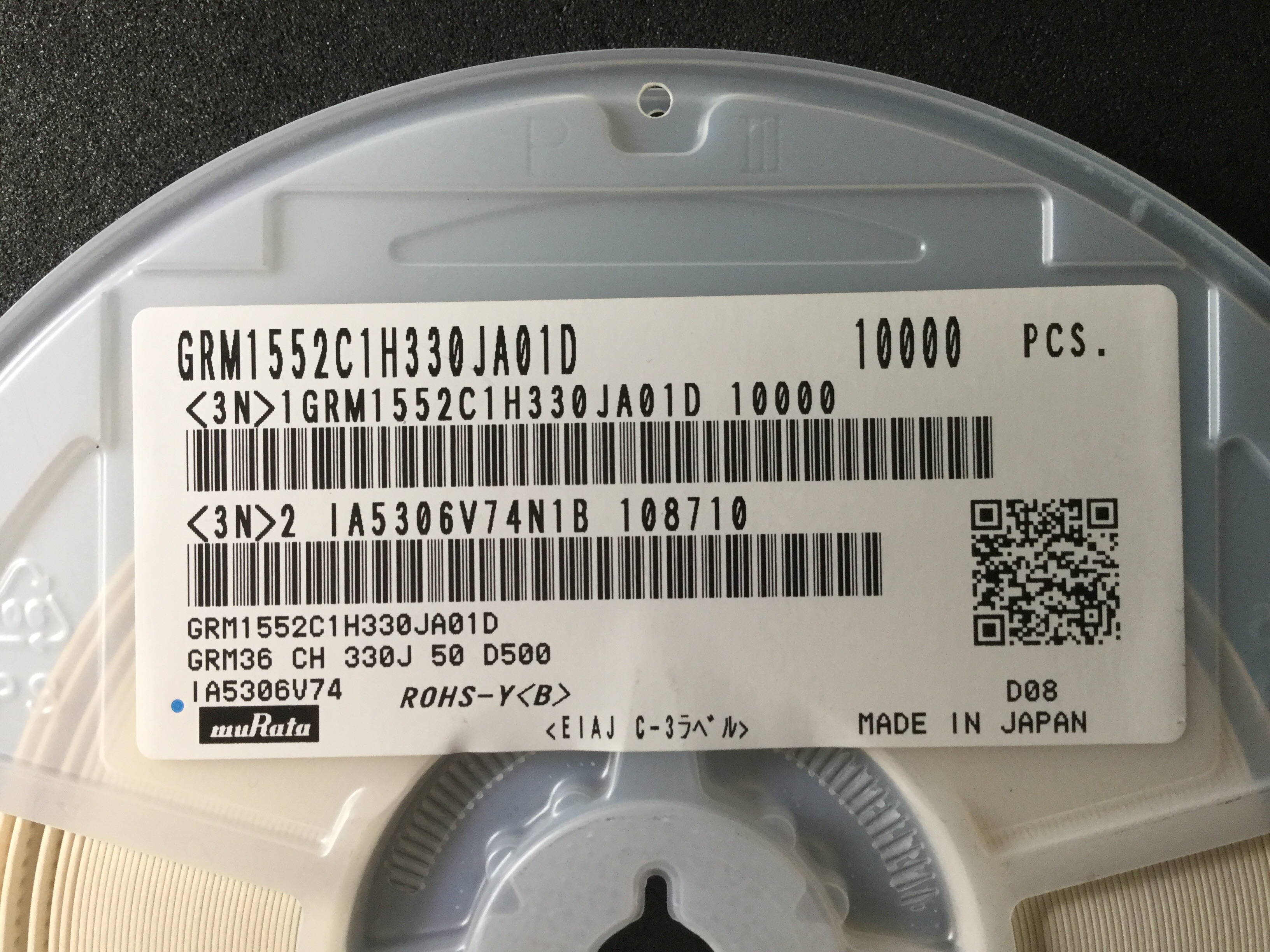 GRM1552C1H330JA01D
