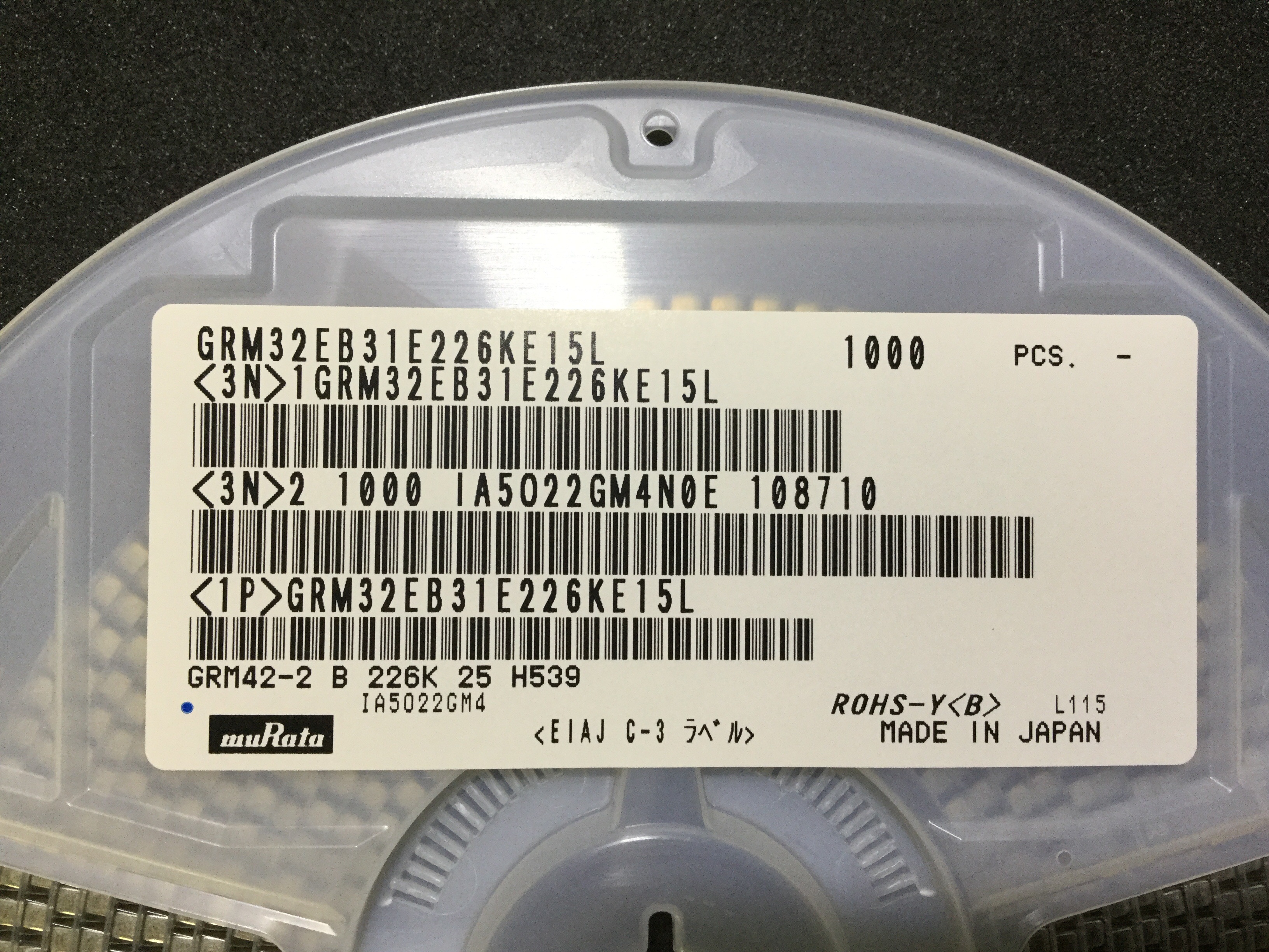 GRM32EB31E226KE15L