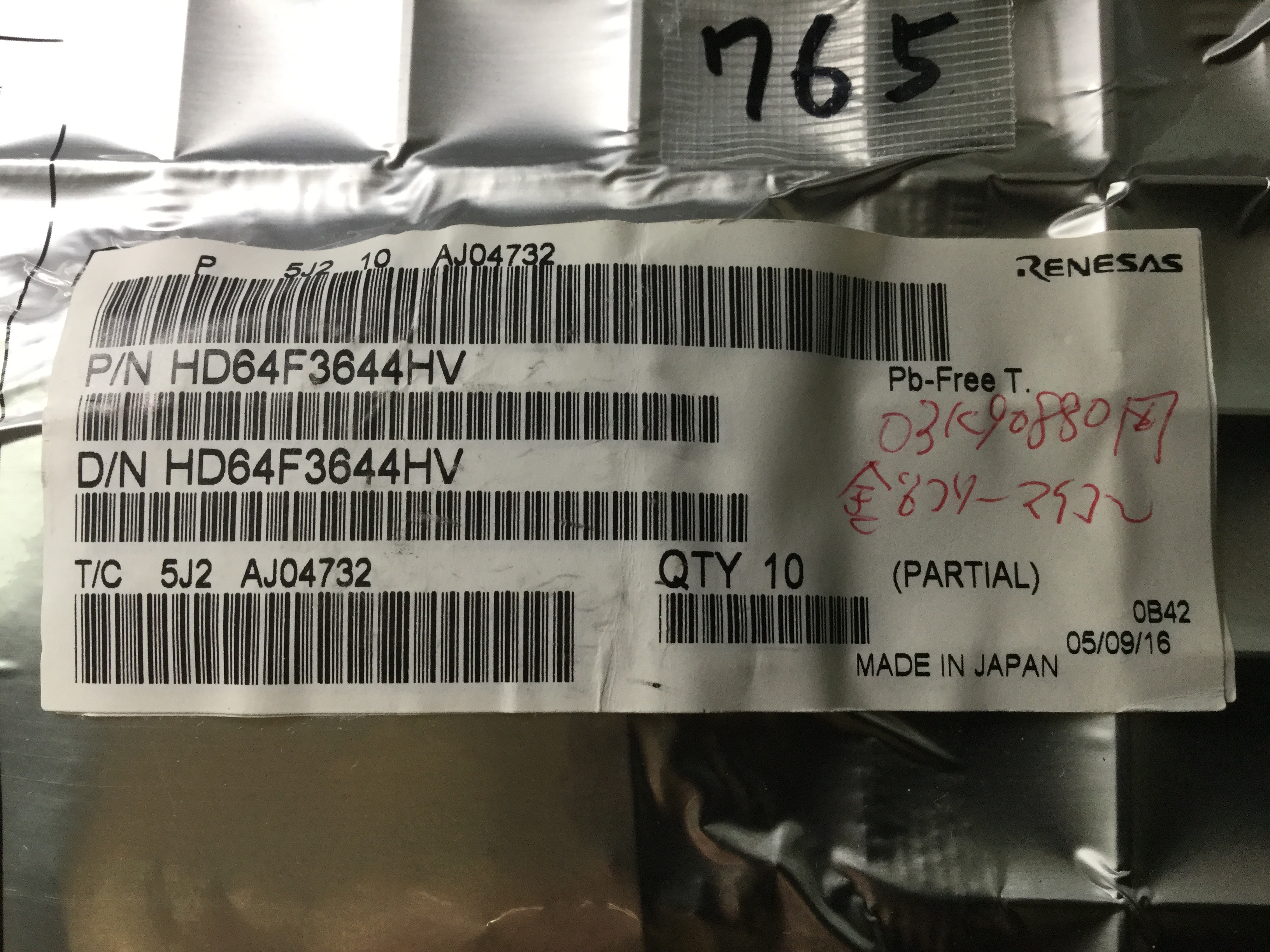 HD64F3644HV