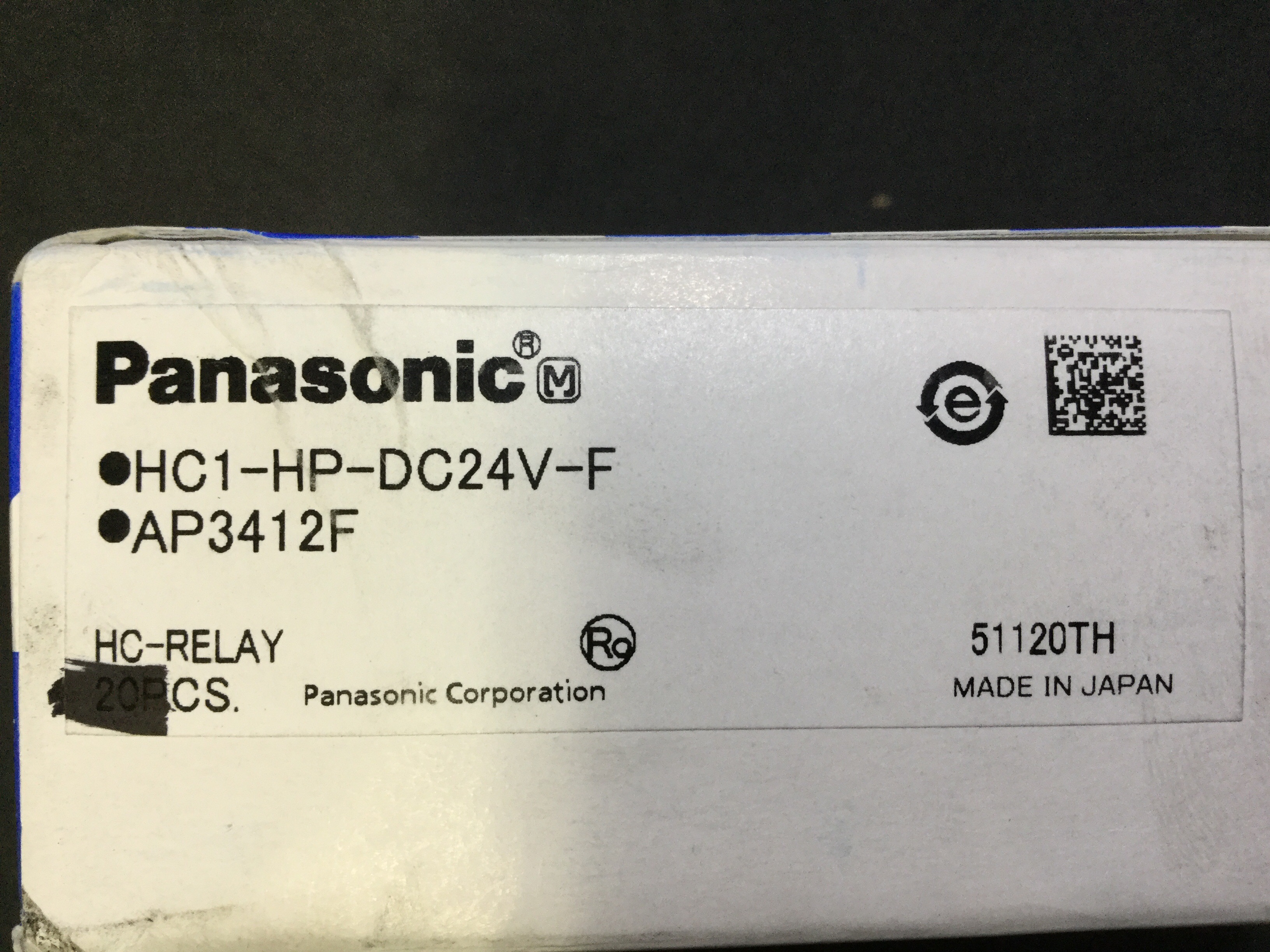 HC1-HP-DC24V