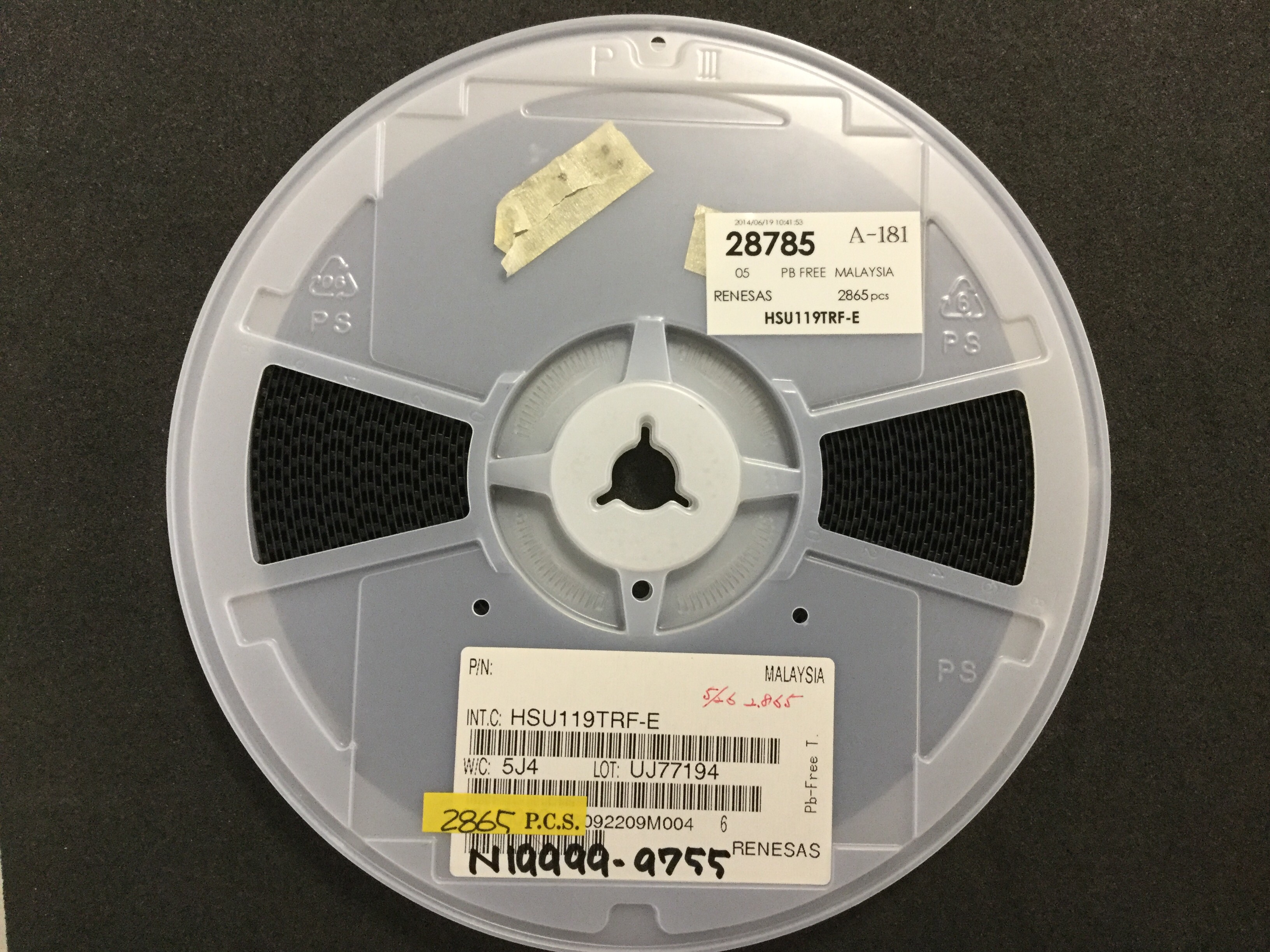 HSU119TRF-E