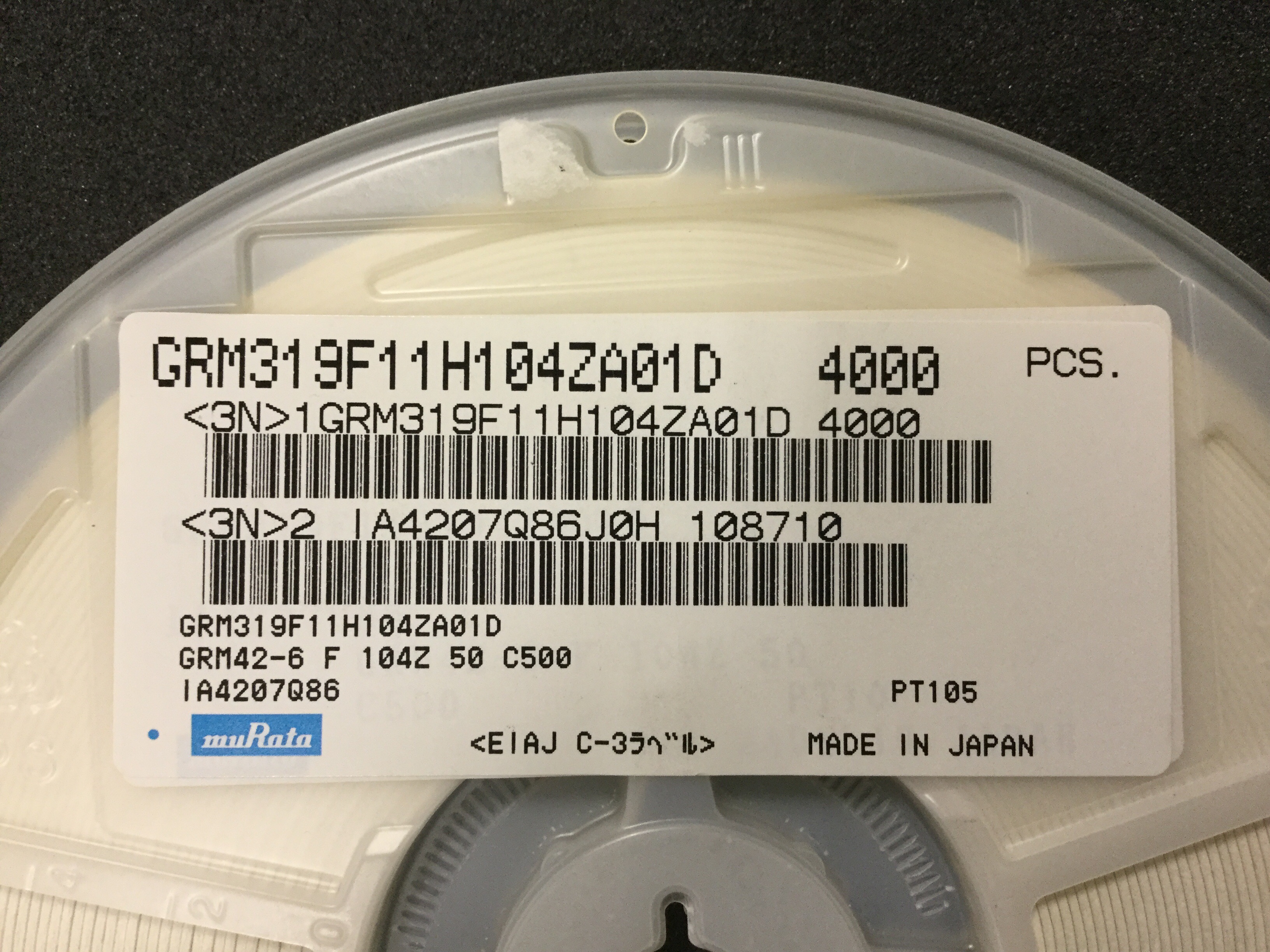 GRM319F11H104ZA01D