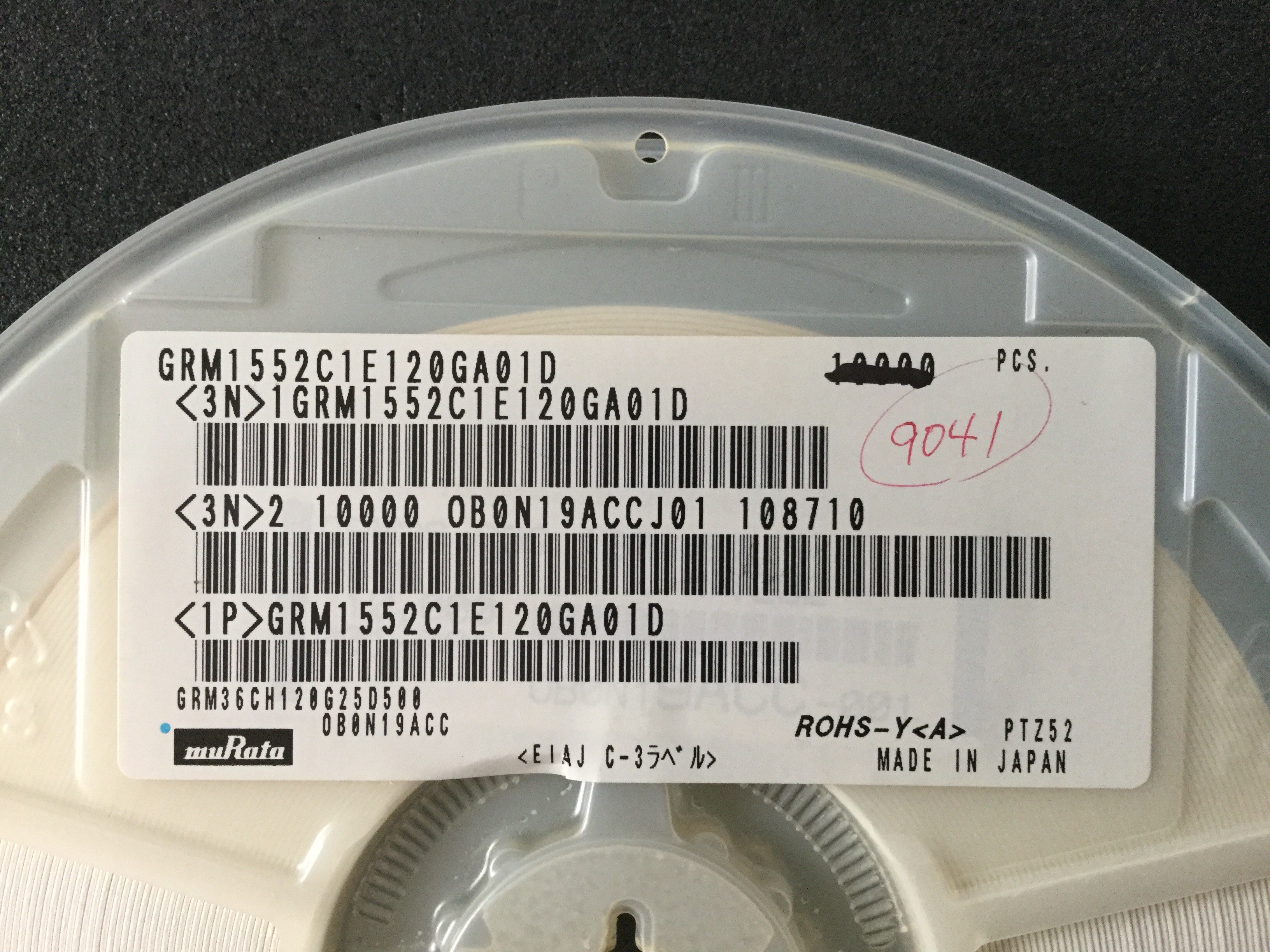 GRM1552C1E120GA01D