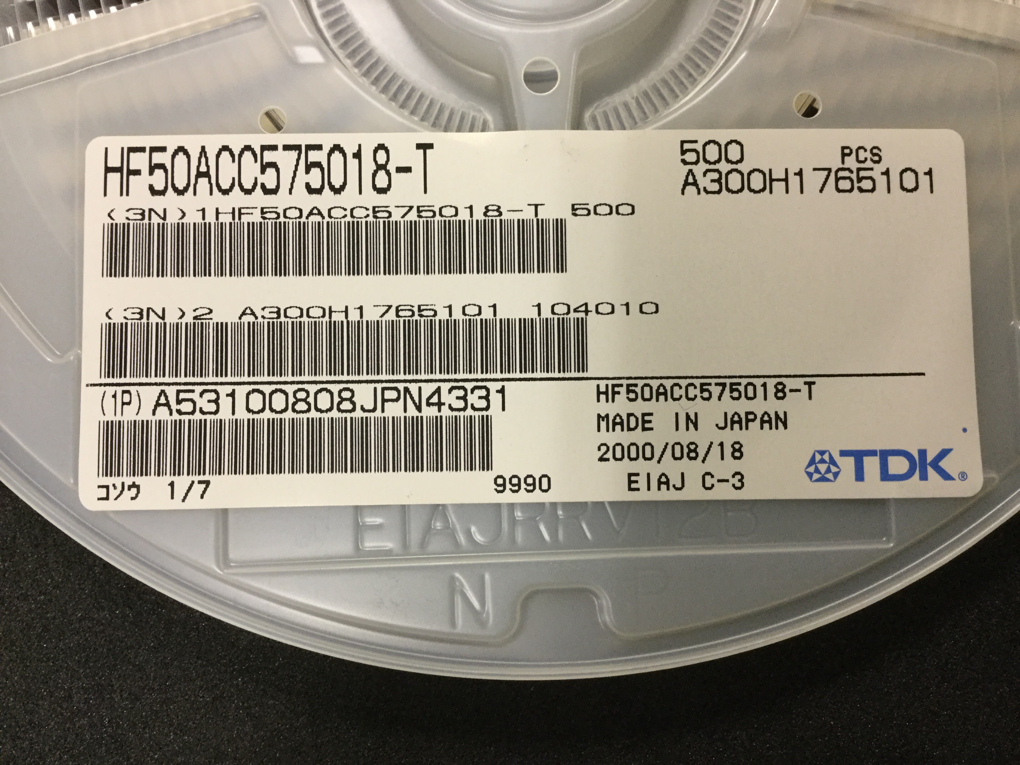 HF50ACC575018-T
