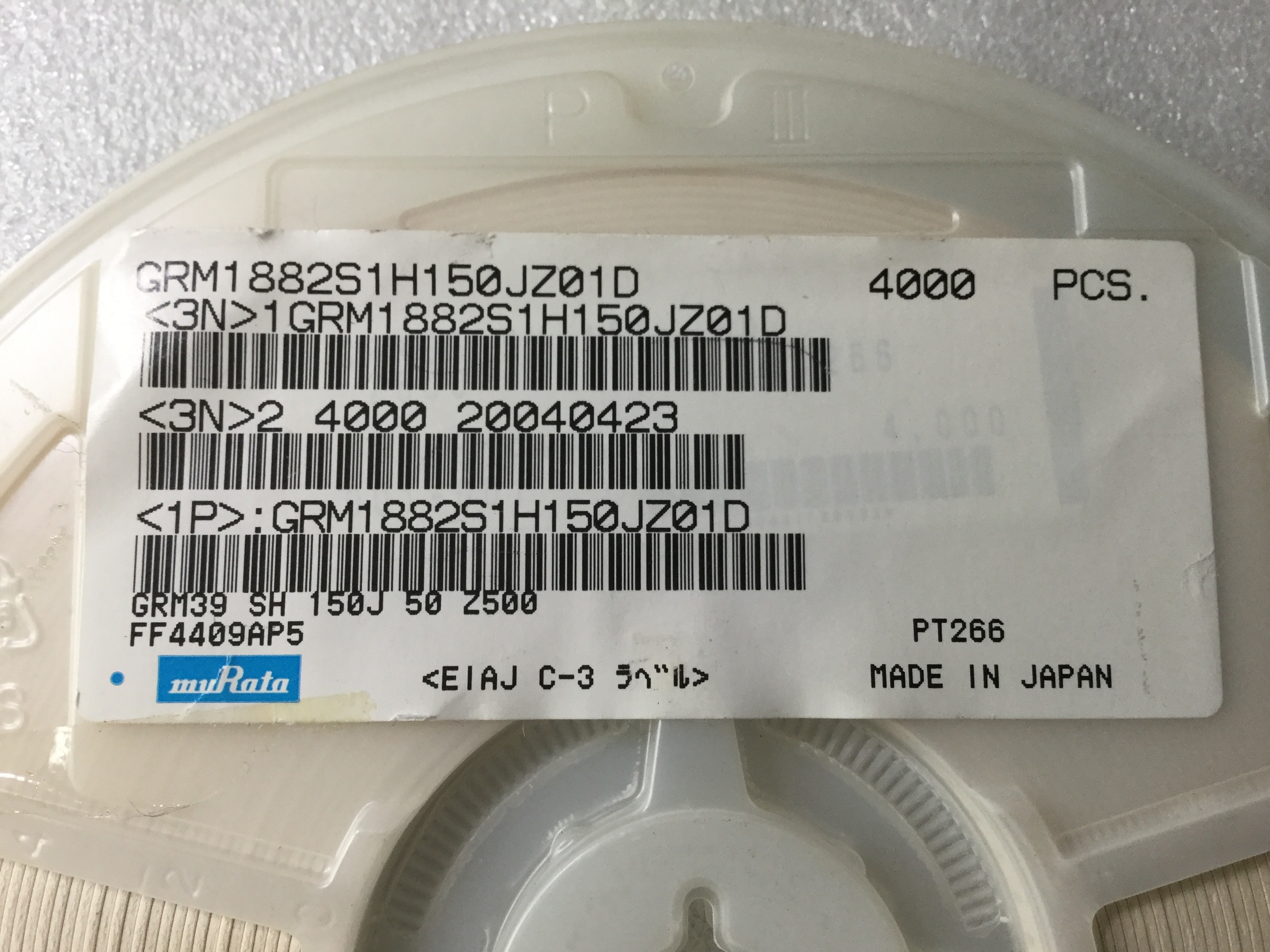 GRM1882S1H150JZ01D