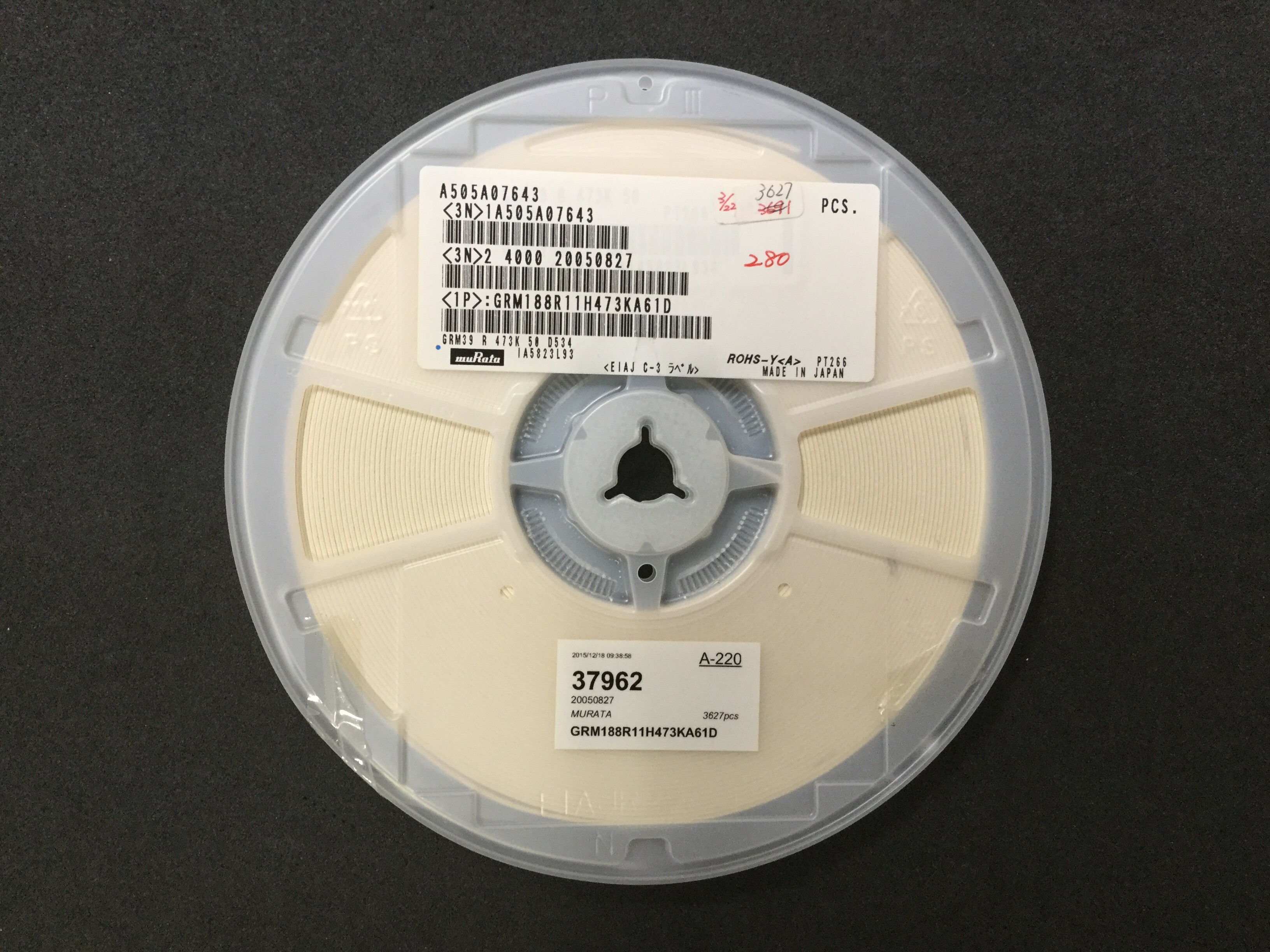 GRM188R11H473KA61D
